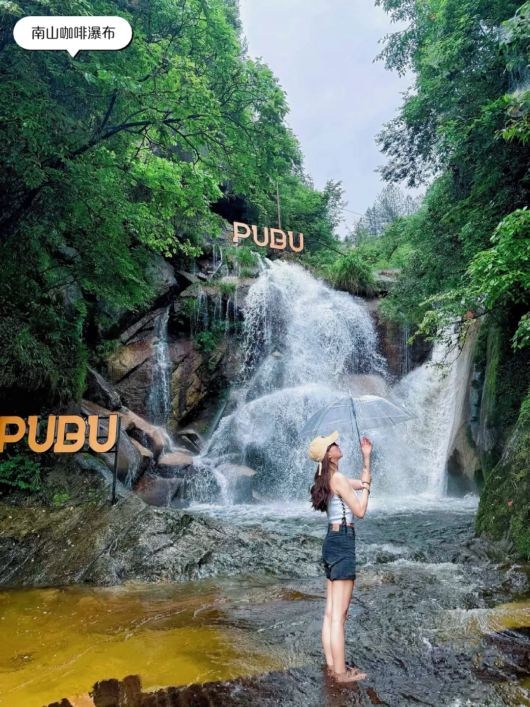 户外4年✅西安周边2日游路线‼️最喜欢这6个…