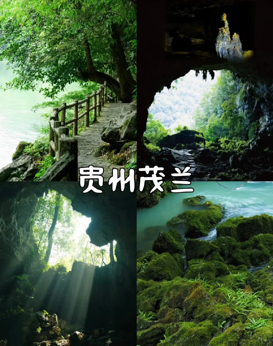 一个清单带你游遍国内风景名胜