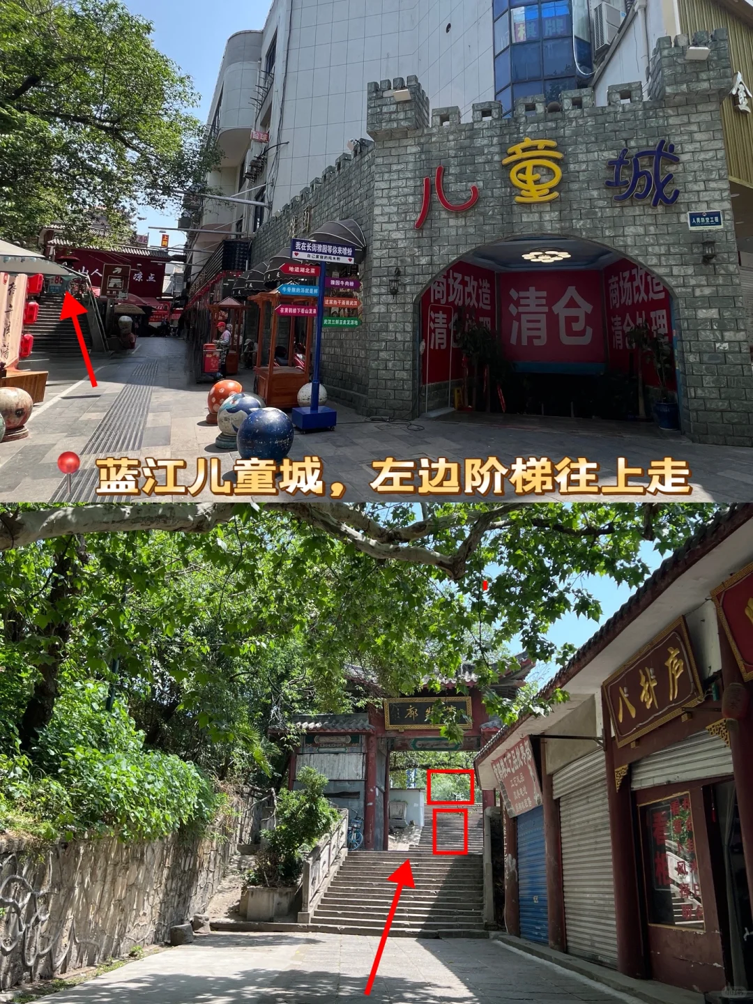 武汉旅游｜0元get黄鹤楼人少的9️⃣个私藏机位