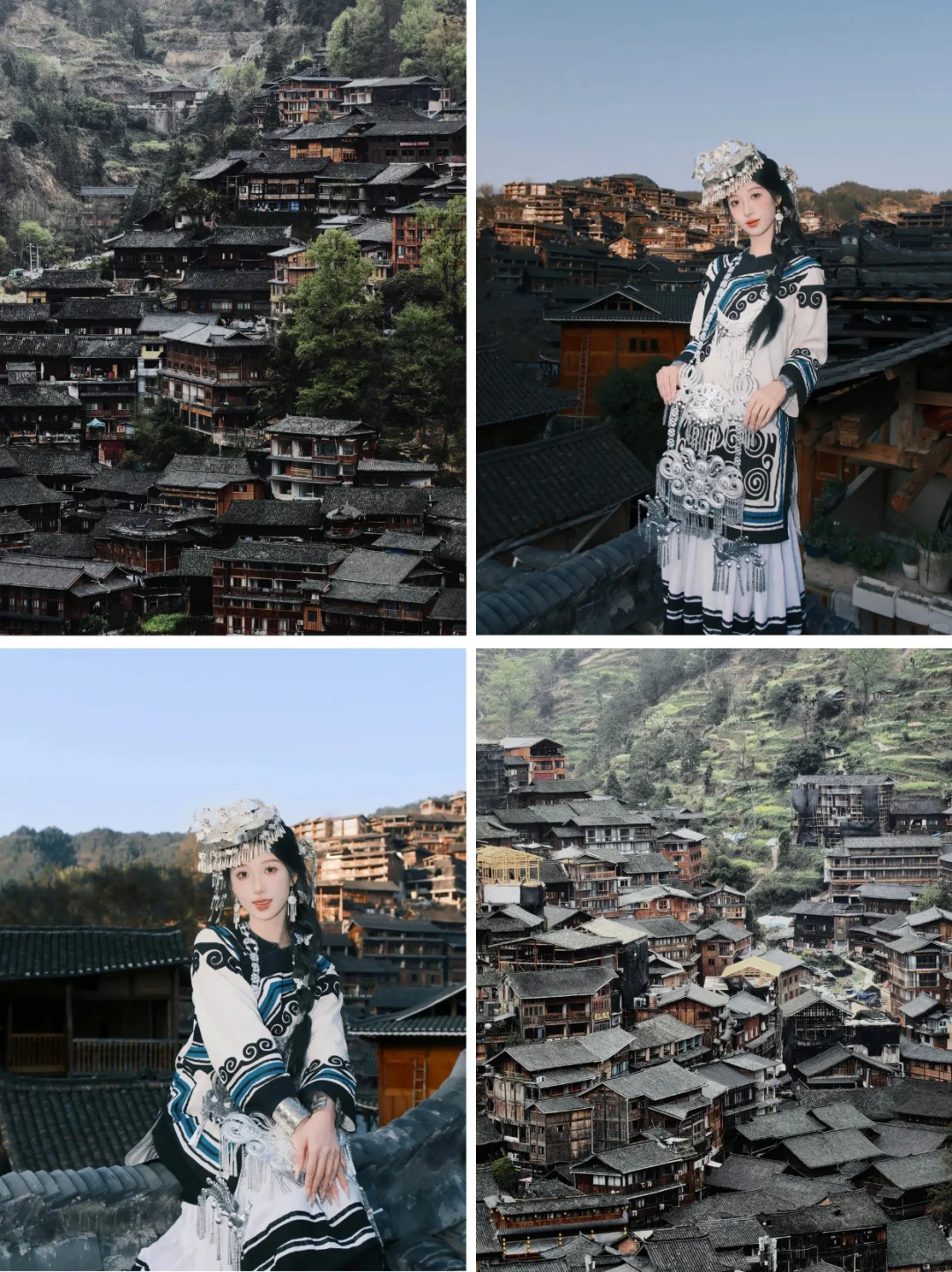 贵州懒人版旅游攻略❗❗❗四天三晚不绕路