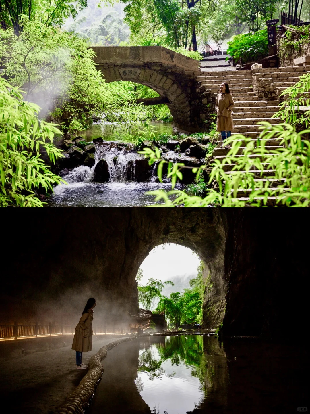 被低估的重庆冷门小城 5日Citywalk附线路