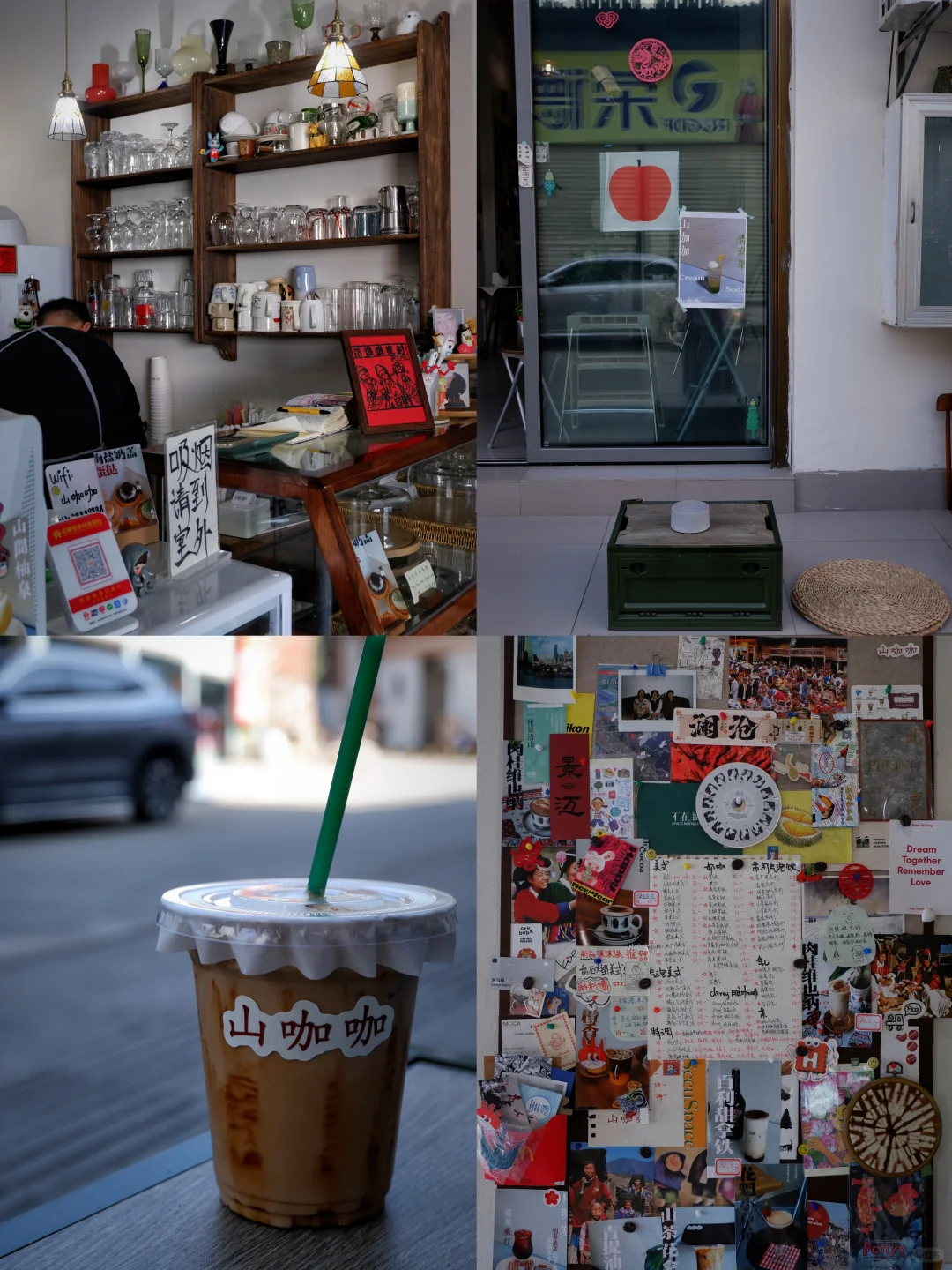 云南普洱｜这条云南小众旅行路线超安逸🧳