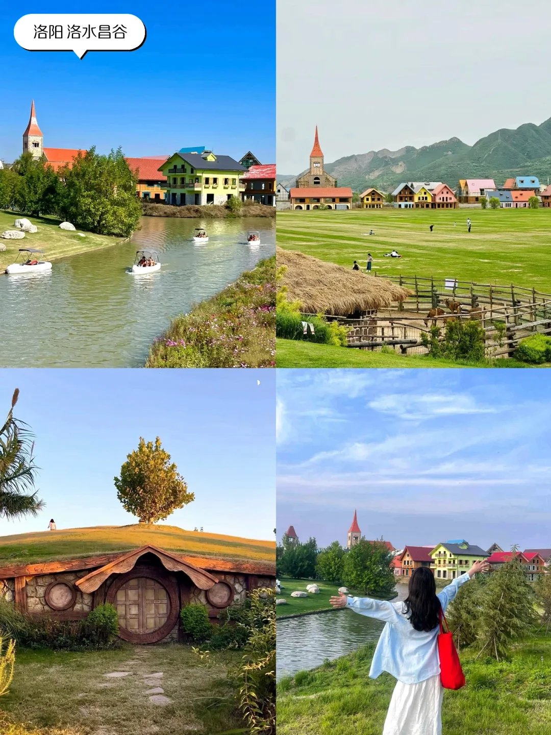 户外4年✅西安周边2日游路线‼️最喜欢这6个…