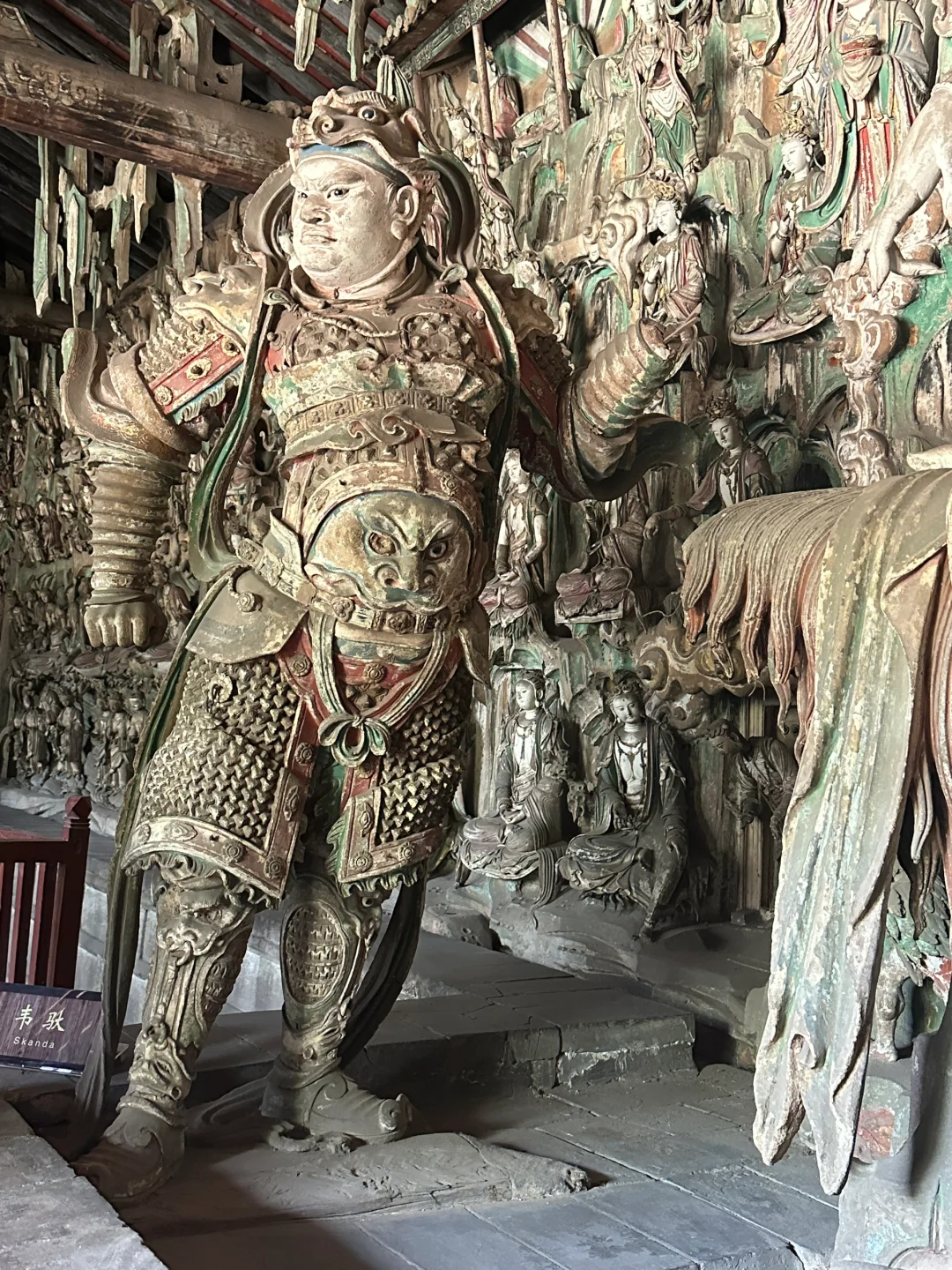 双林寺彩塑｜山西