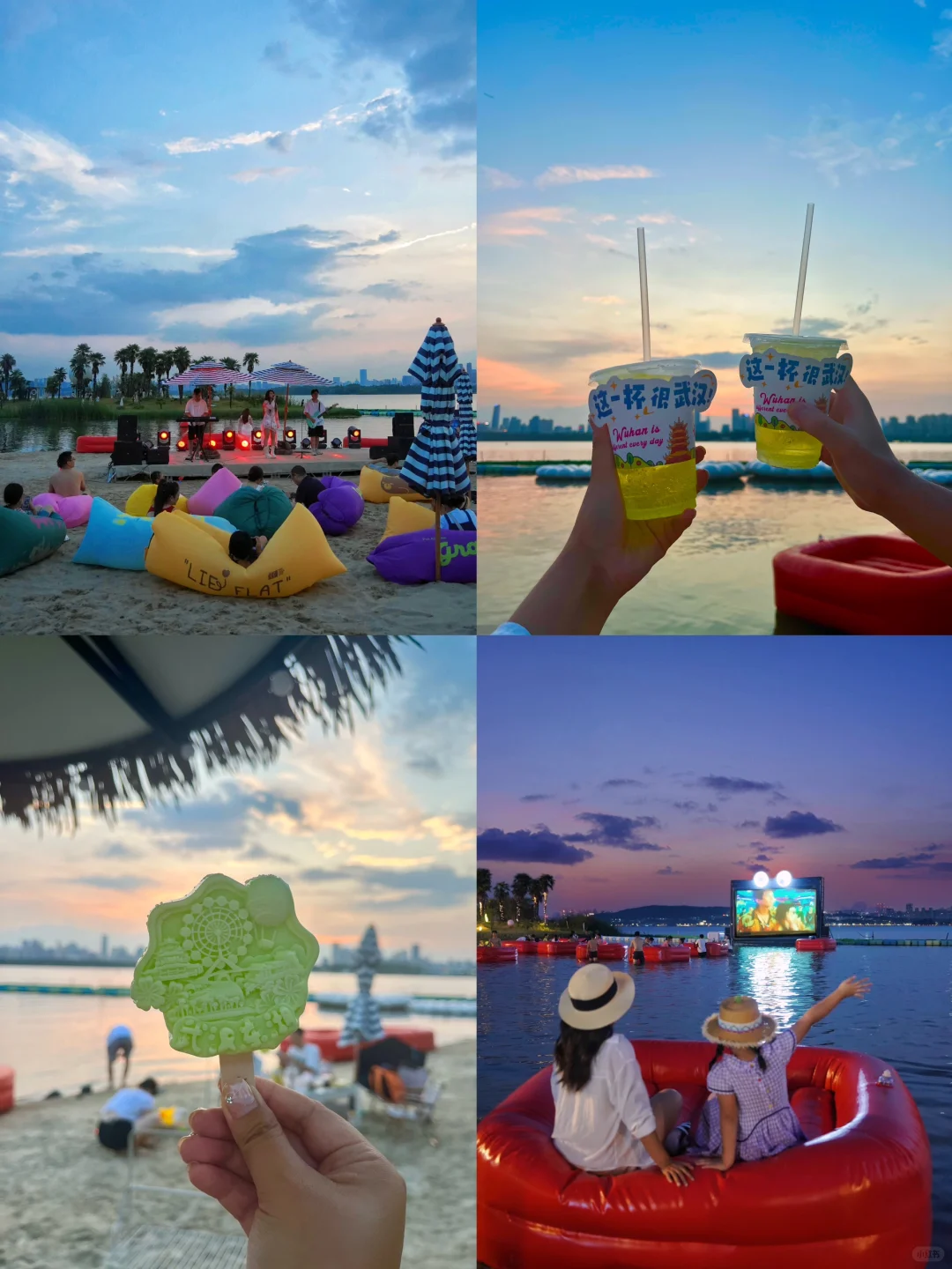 人生建议：来武汉一定不要错过这些地方！