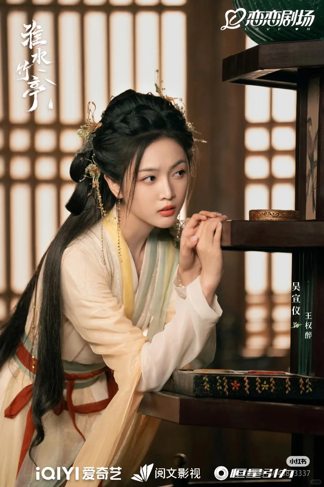 五一出行旅游攻略