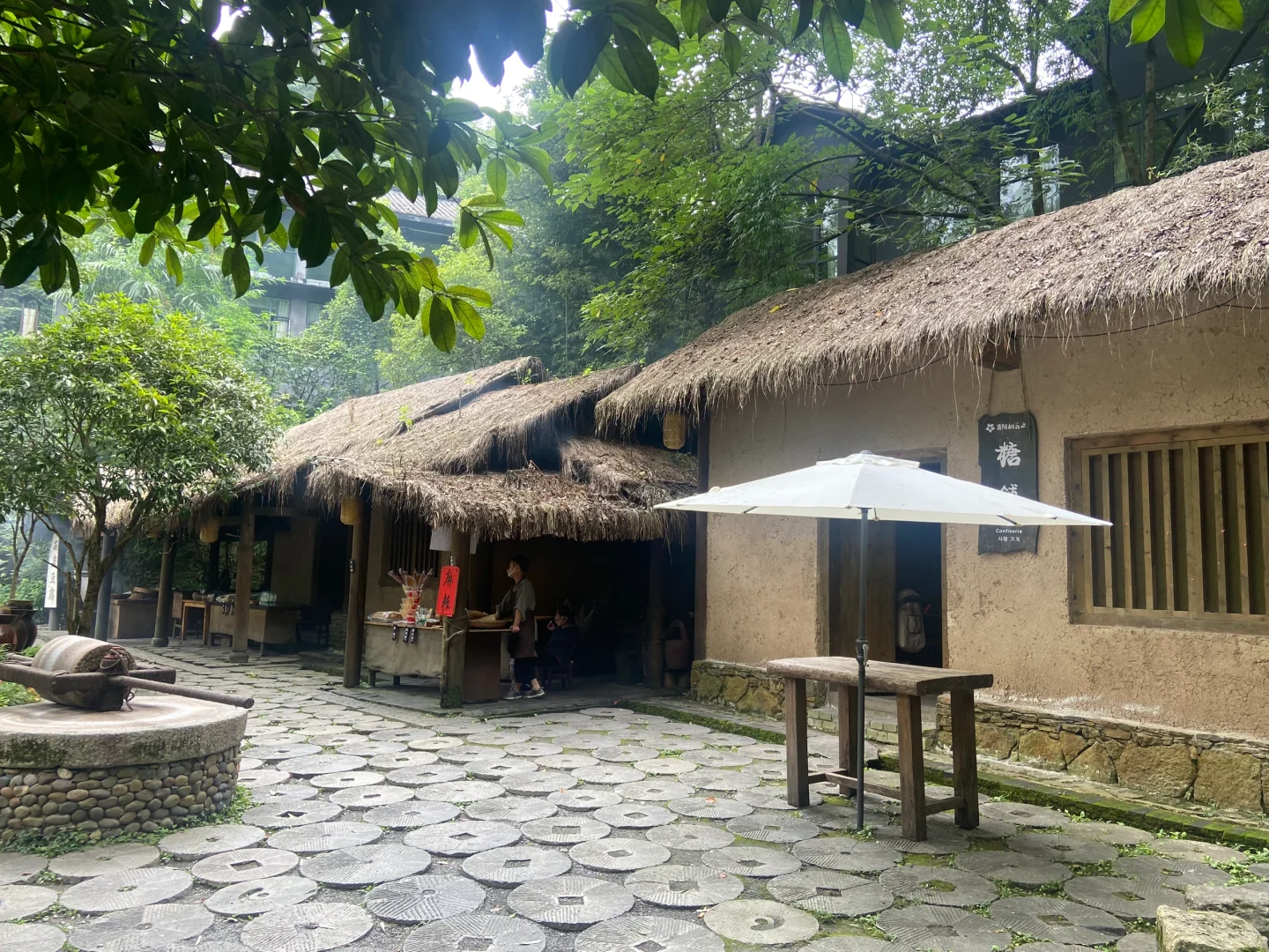 重庆～酉州古城➕桃花源景区