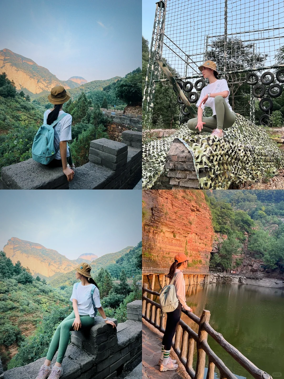 每周一山|武安七步沟景区爬山拍照