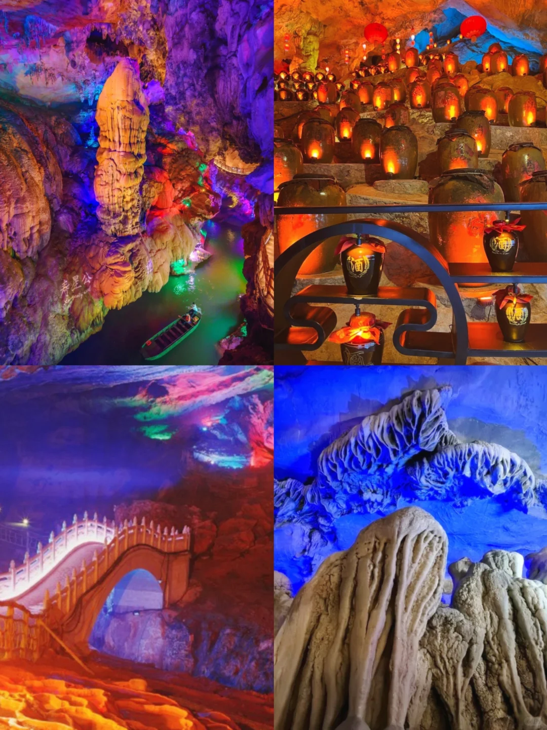 比桂林还美 ！清远8个必去的景点