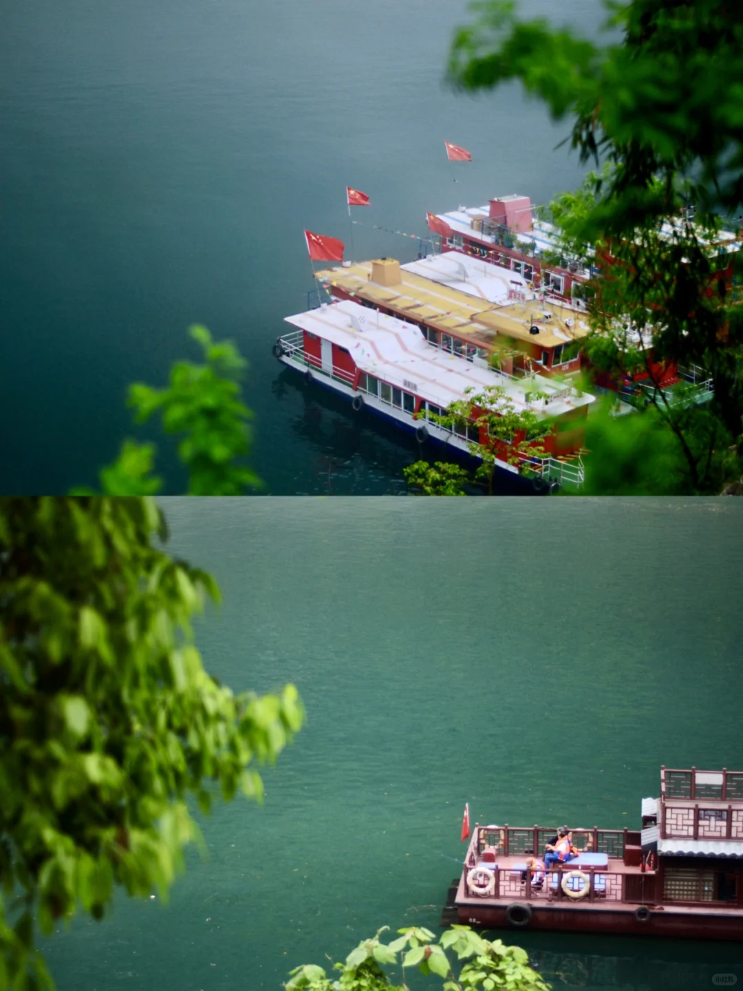 被低估的重庆冷门小城 5日Citywalk附线路