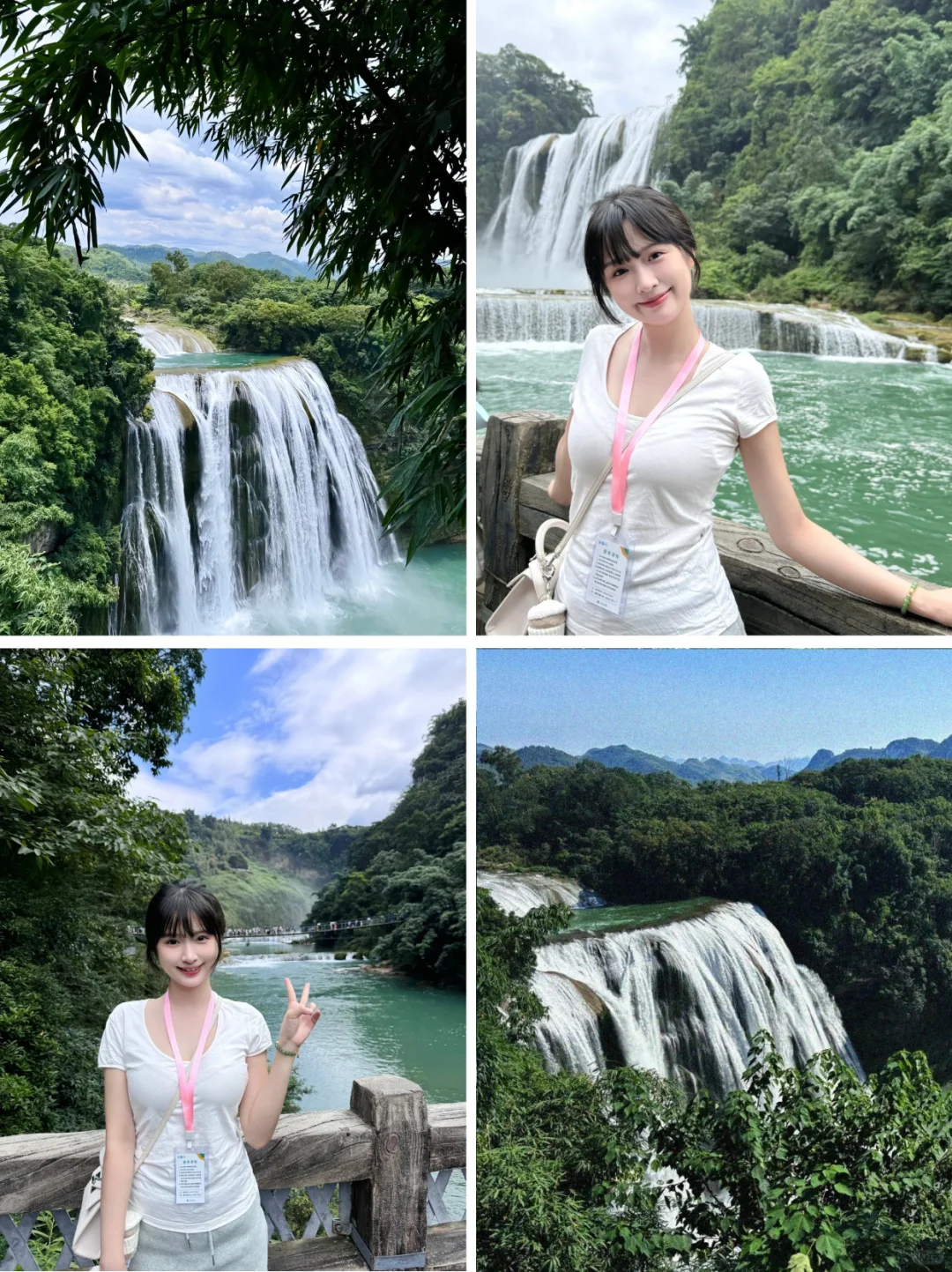 贵州懒人版旅游攻略❗❗❗四天三晚不绕路