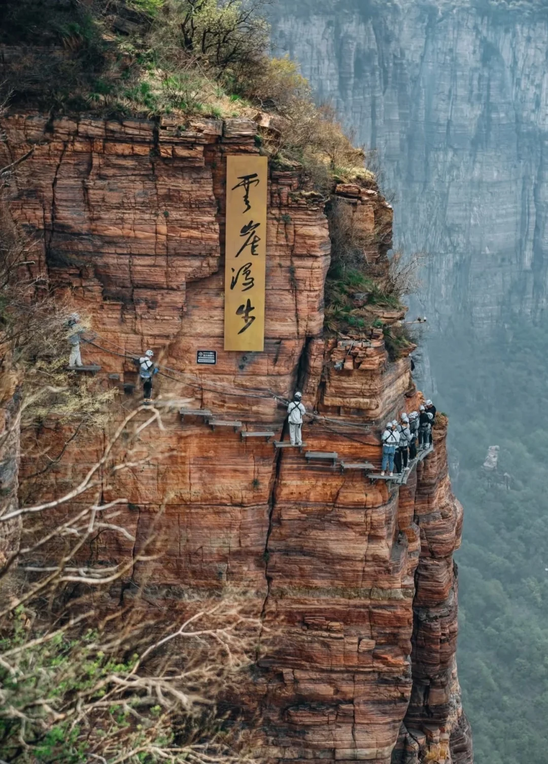 太行山到底怎么玩?