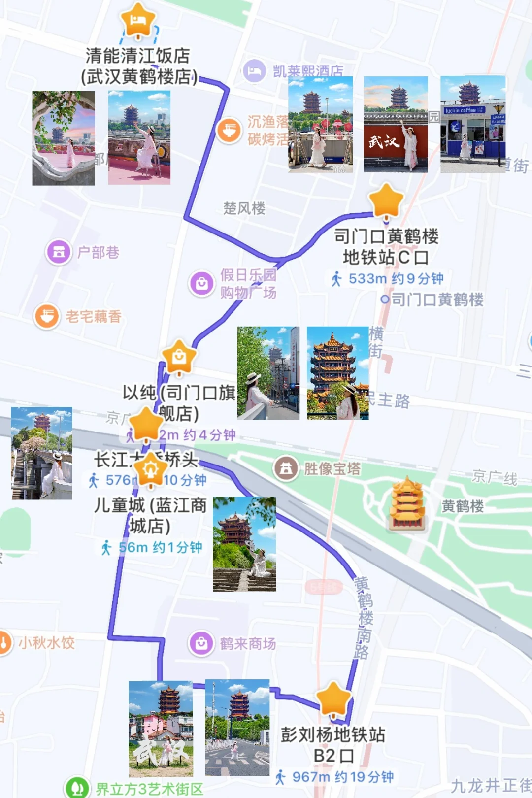 武汉旅游｜0元get黄鹤楼人少的9️⃣个私藏机位