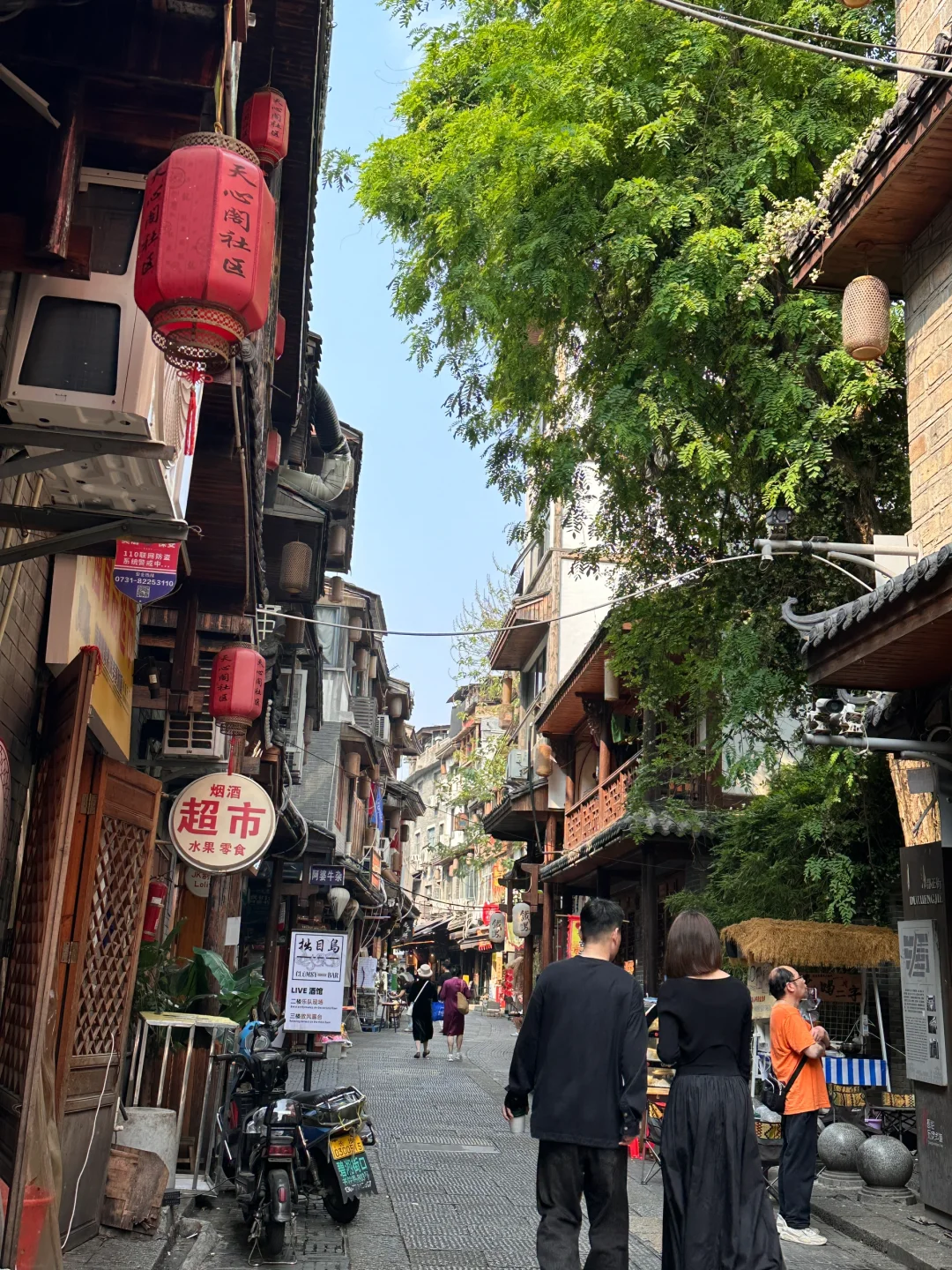 长沙土著给五一来长沙旅游的朋友省钱攻略！