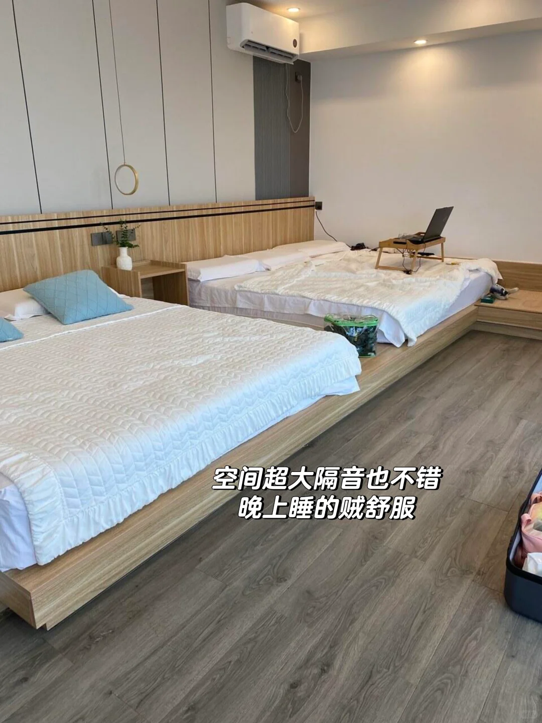 营口！鲅鱼圈！人均49💰住进海景太空舱！