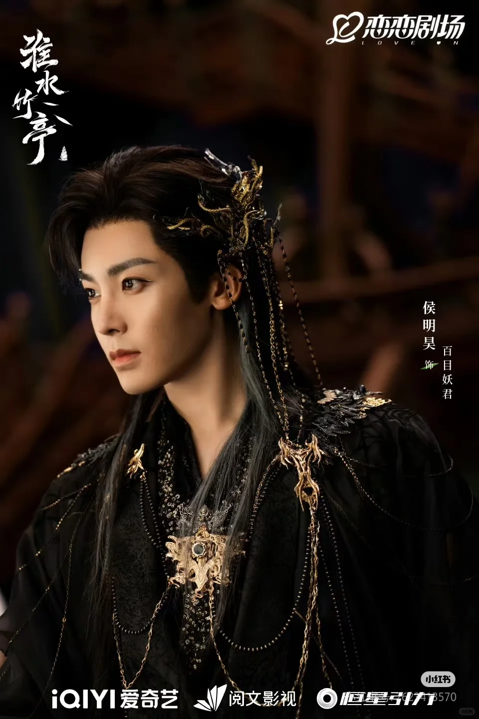 五一出行旅游攻略