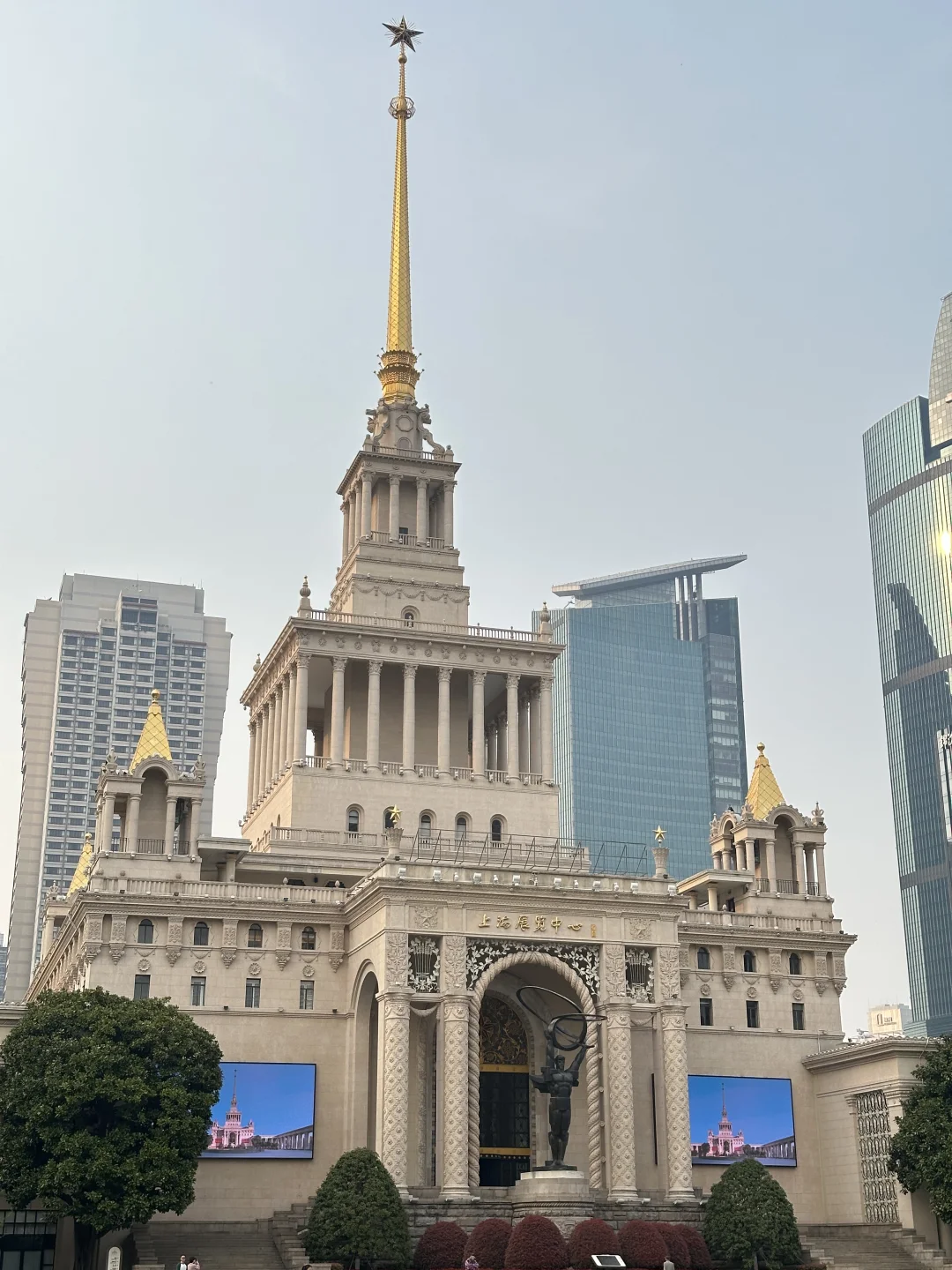 上海去了，嗯…感觉一般