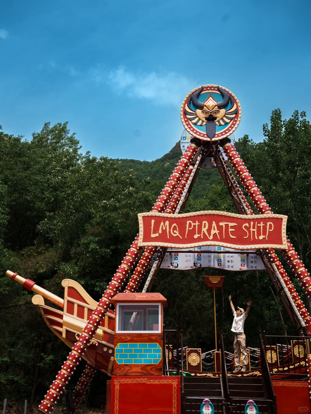 郑州周边的景区都这么卷了吗👋