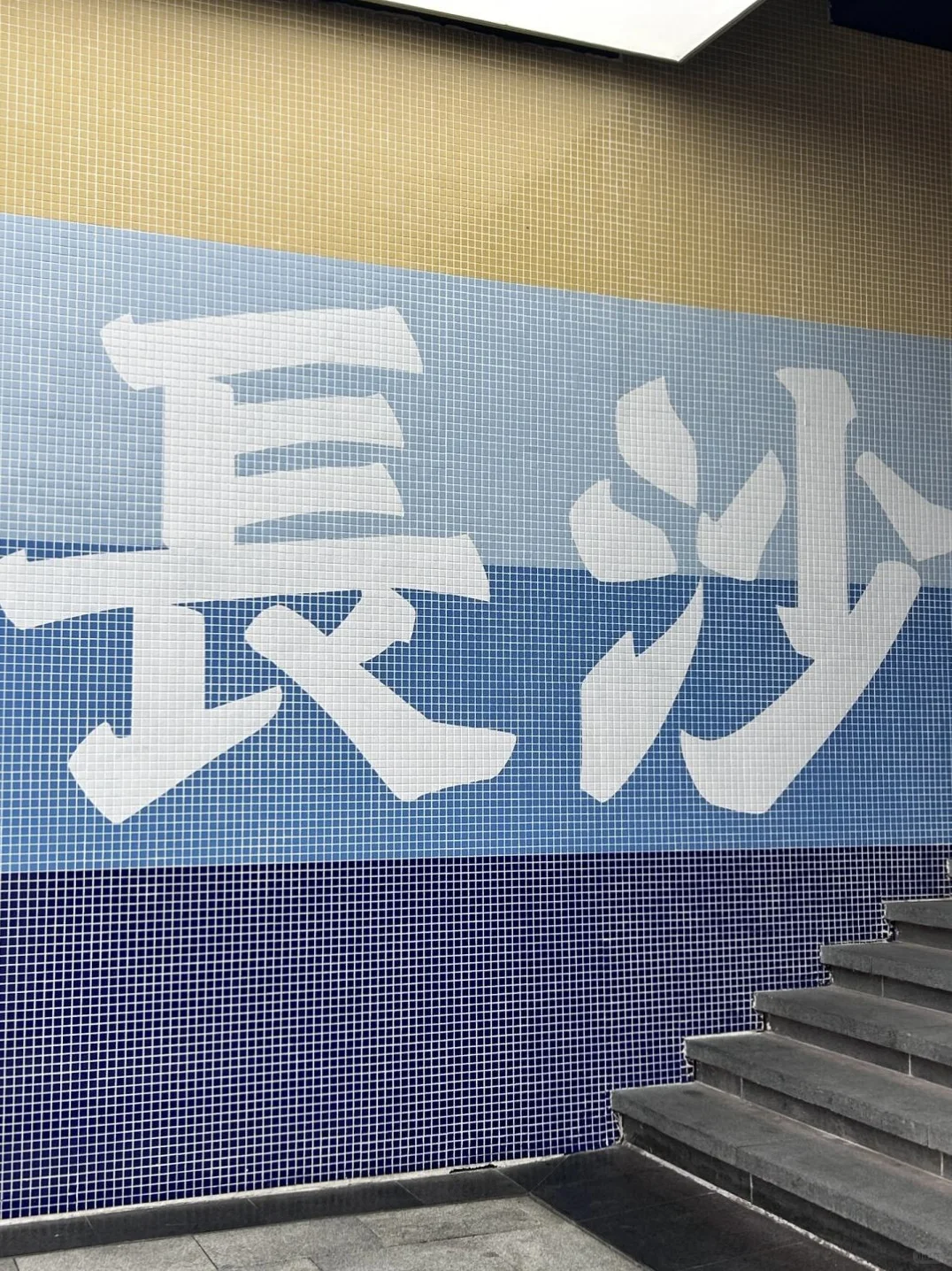 长沙土著给五一来长沙旅游的朋友省钱攻略！