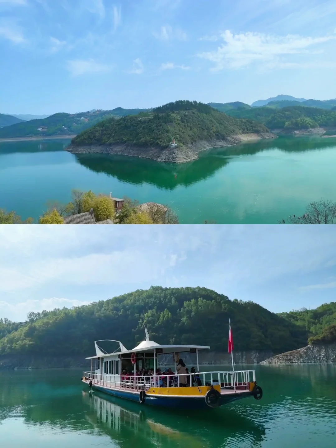 西安-安康自驾❗三天两晚旅游攻略😃