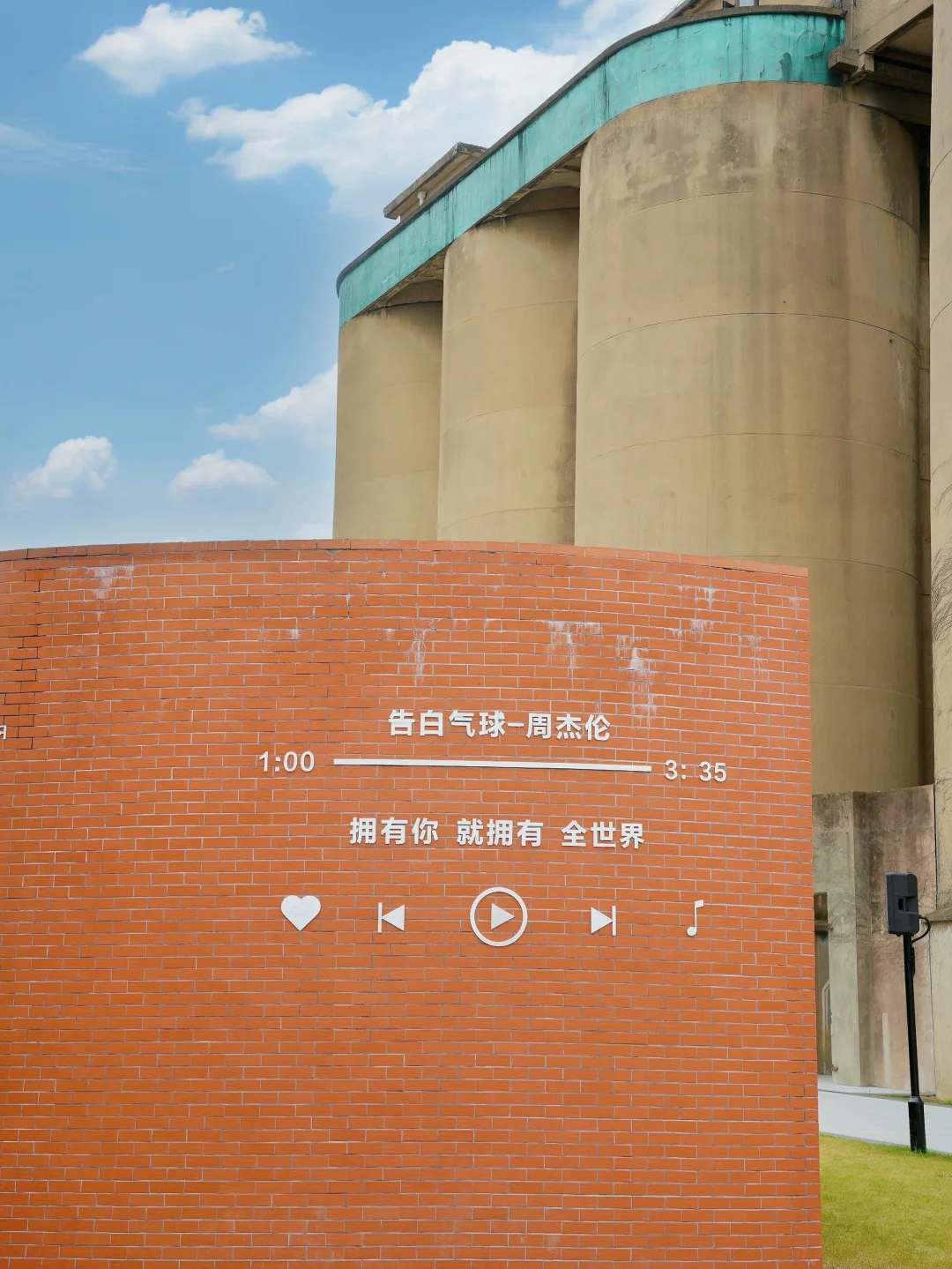 杭州出发1小时，我最喜欢的城市出现了‼️