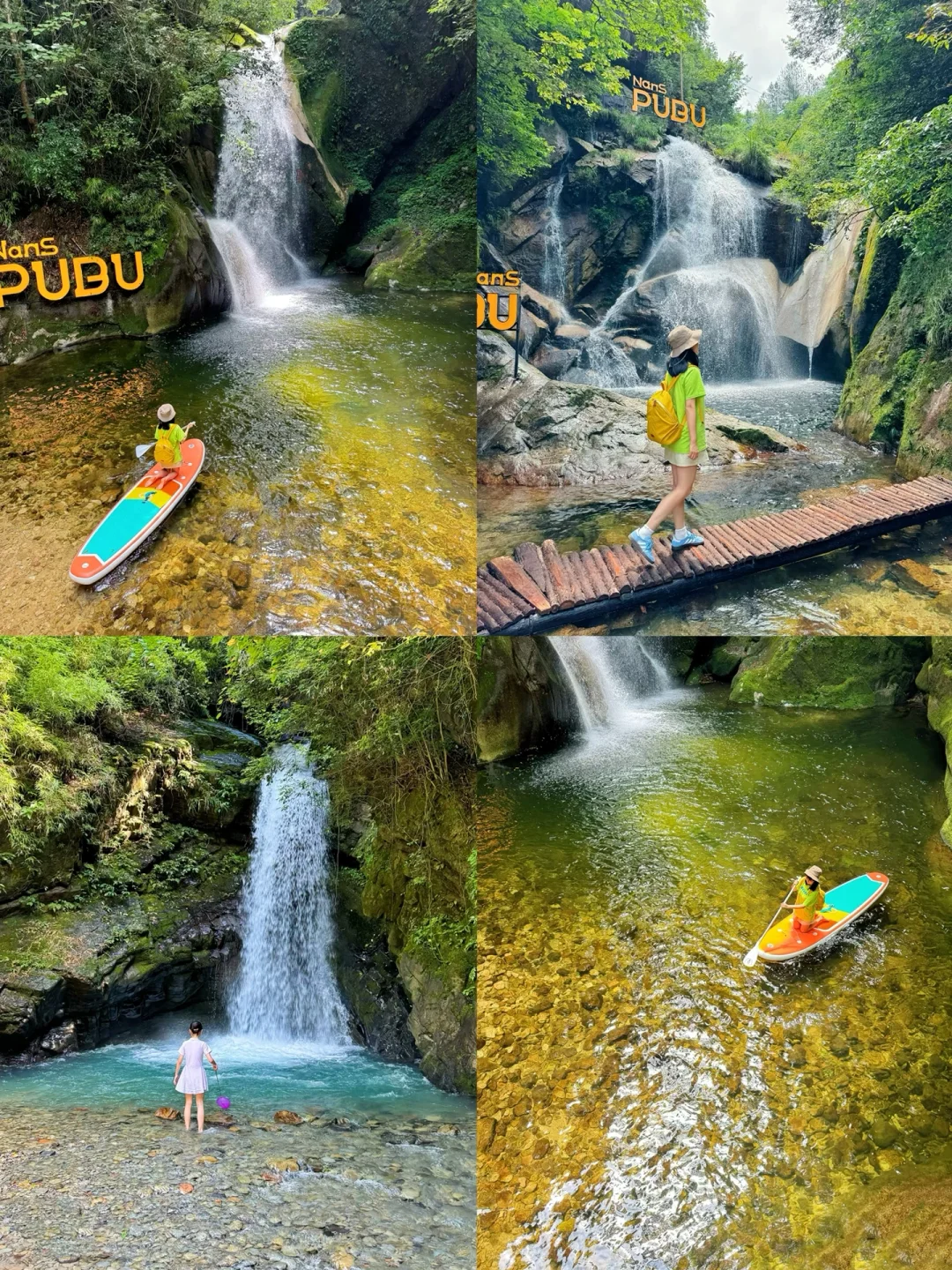 户外4年✅西安周边2日游路线‼️最喜欢这6个…