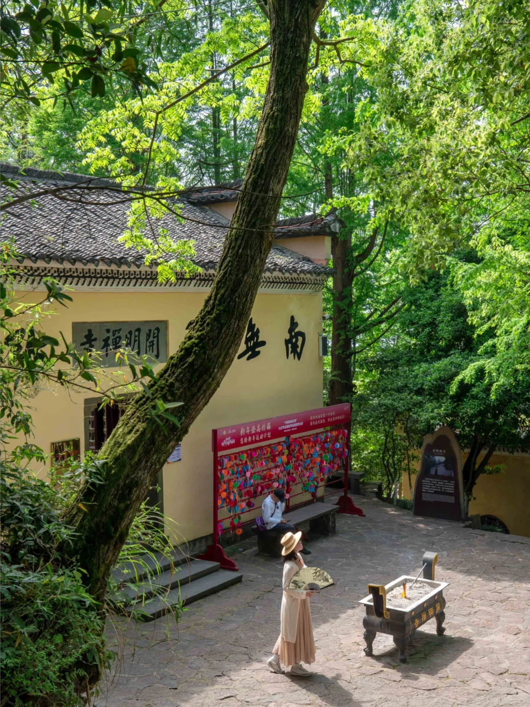 五一旅行，推荐一个绝对冷门但震撼的地方❗️