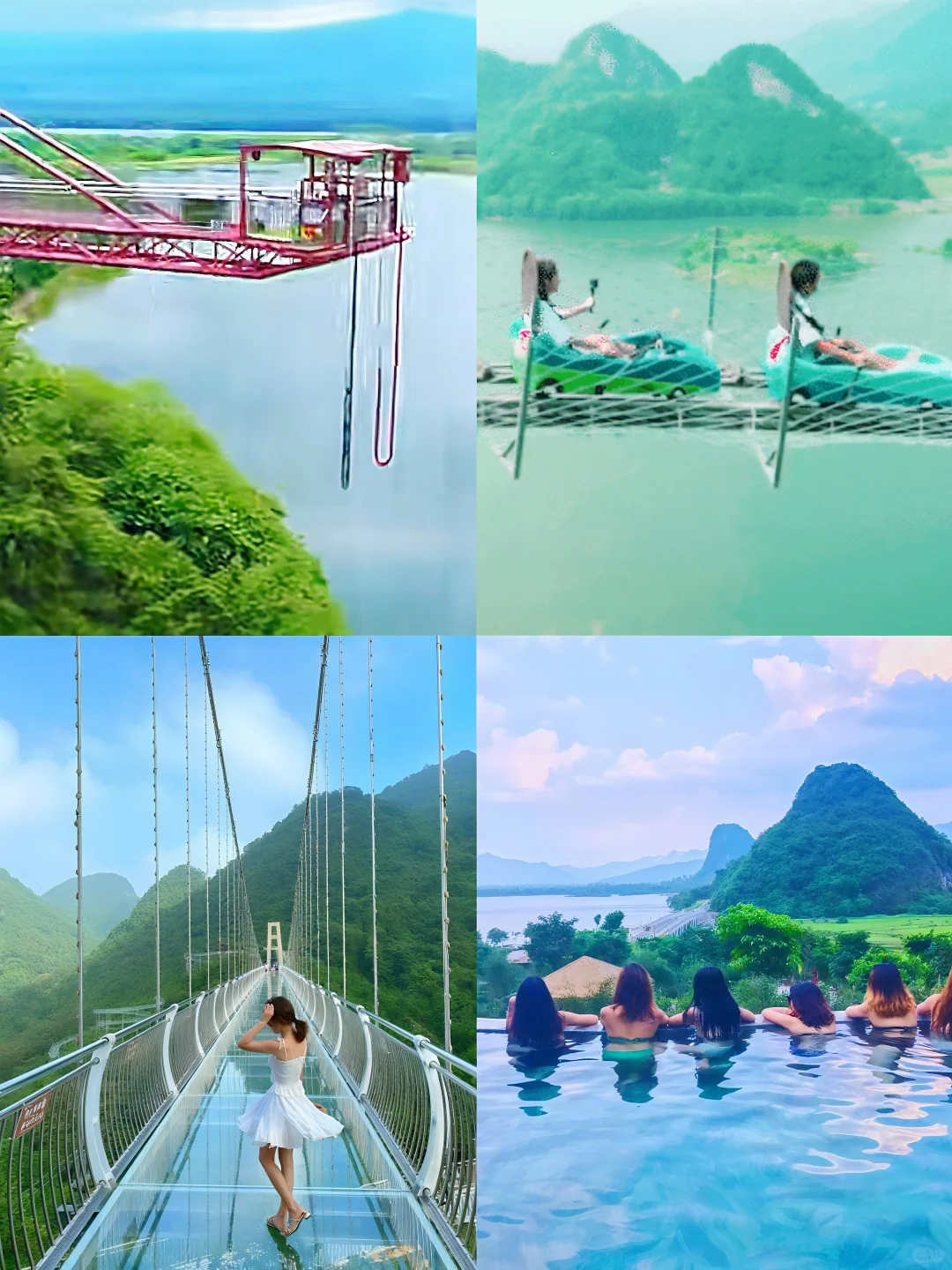 比桂林还美 ！清远8个必去的景点