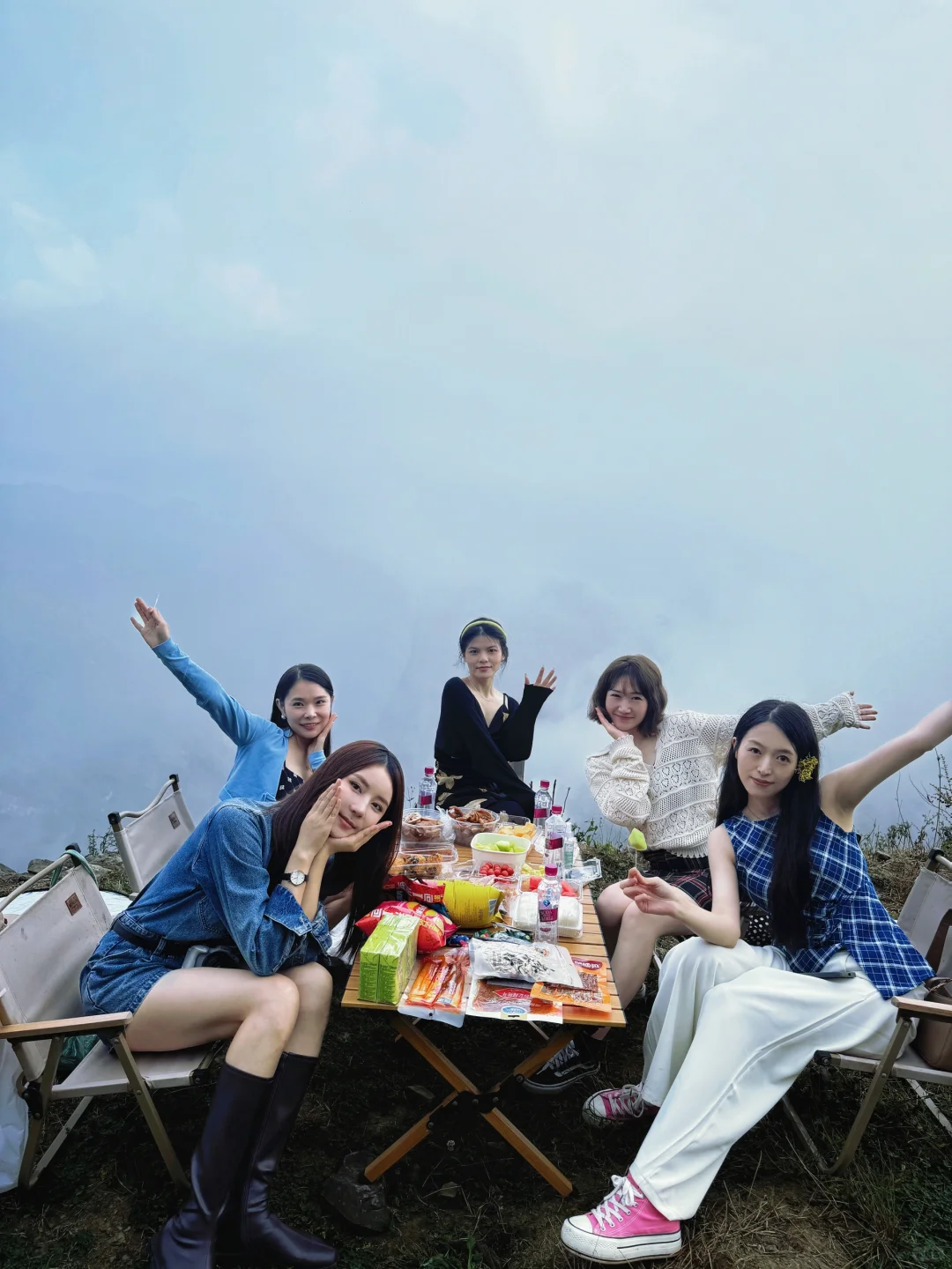 来一场悬崖边上的聚会