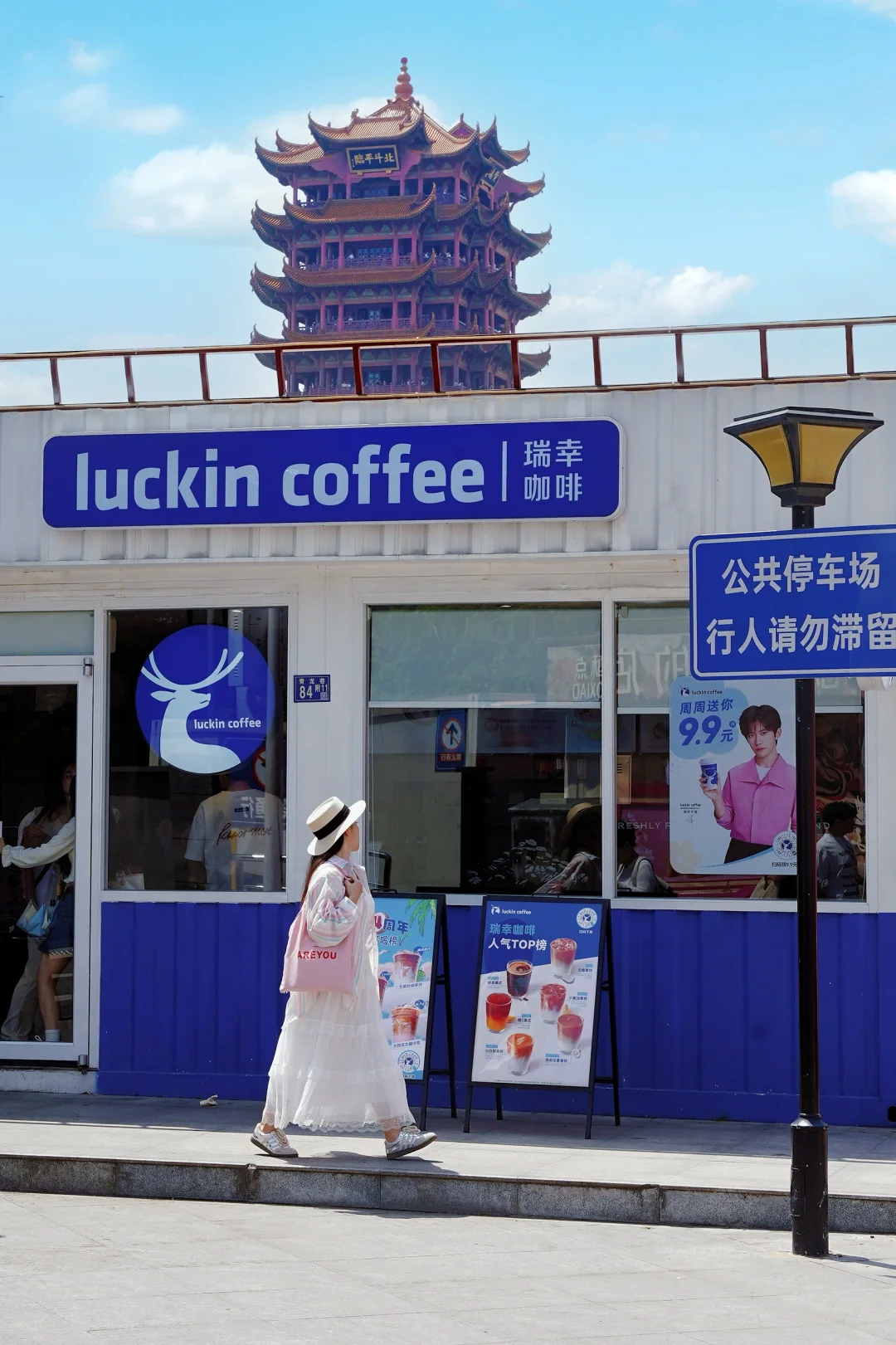 武汉旅游｜0元get黄鹤楼人少的9️⃣个私藏机位