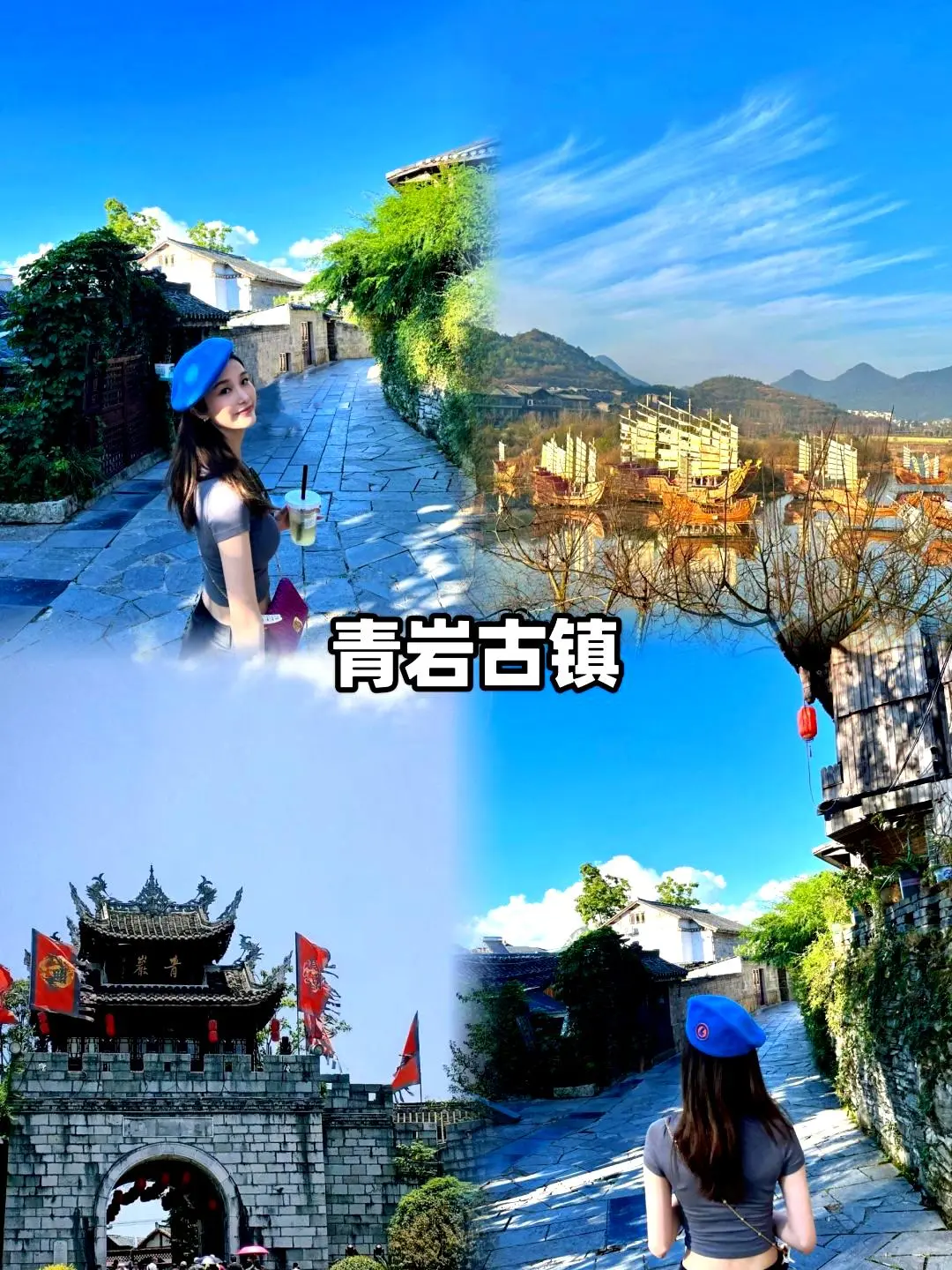 五一贵州5日游,1000+轻松出发!