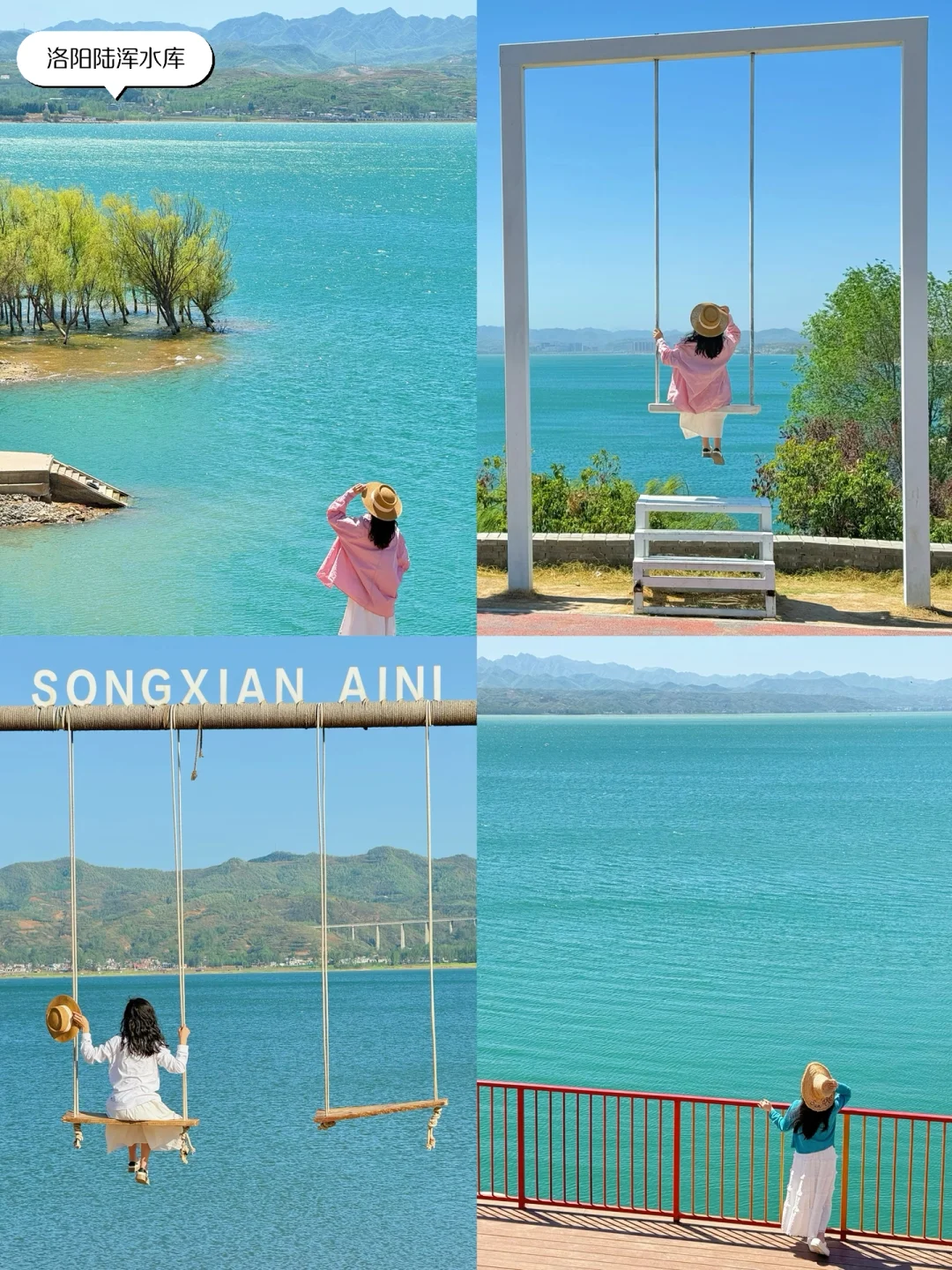 户外4年✅西安周边2日游路线‼️最喜欢这6个…