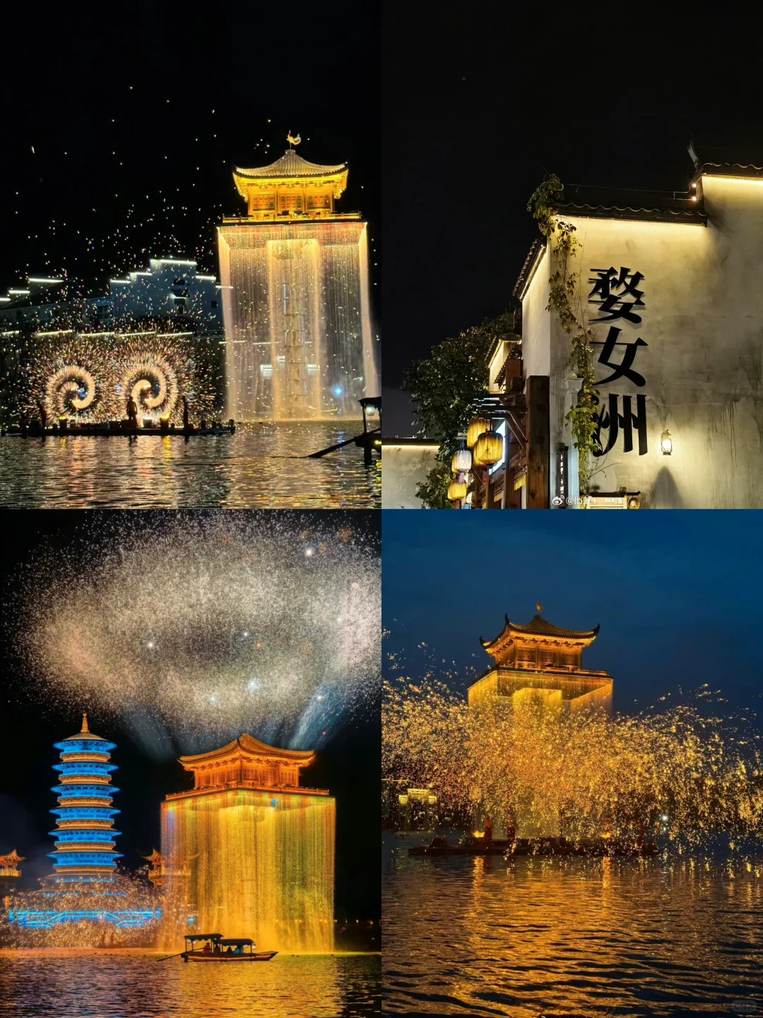 婺源超全旅行攻略‼️3天2晚团建人均仅需800+