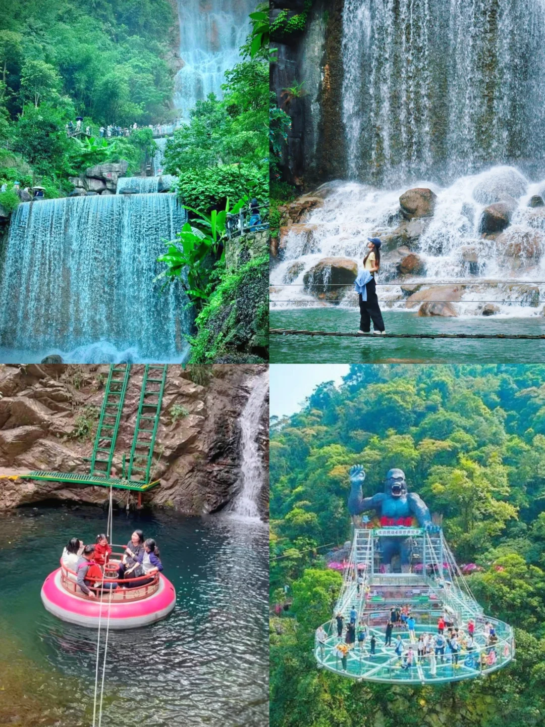 比桂林还美 ！清远8个必去的景点