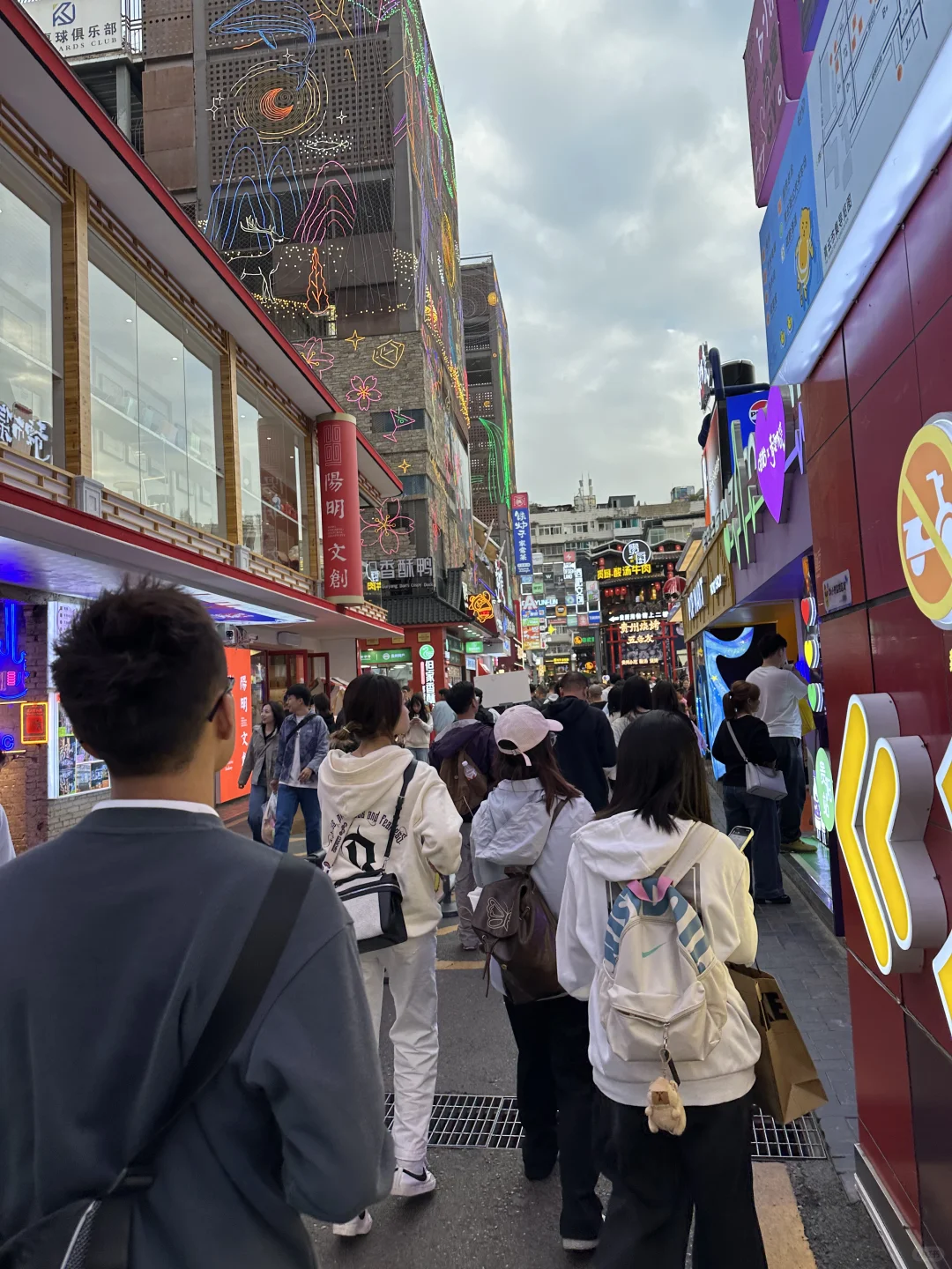 来贵阳旅游的朋友们！记得提前拿货