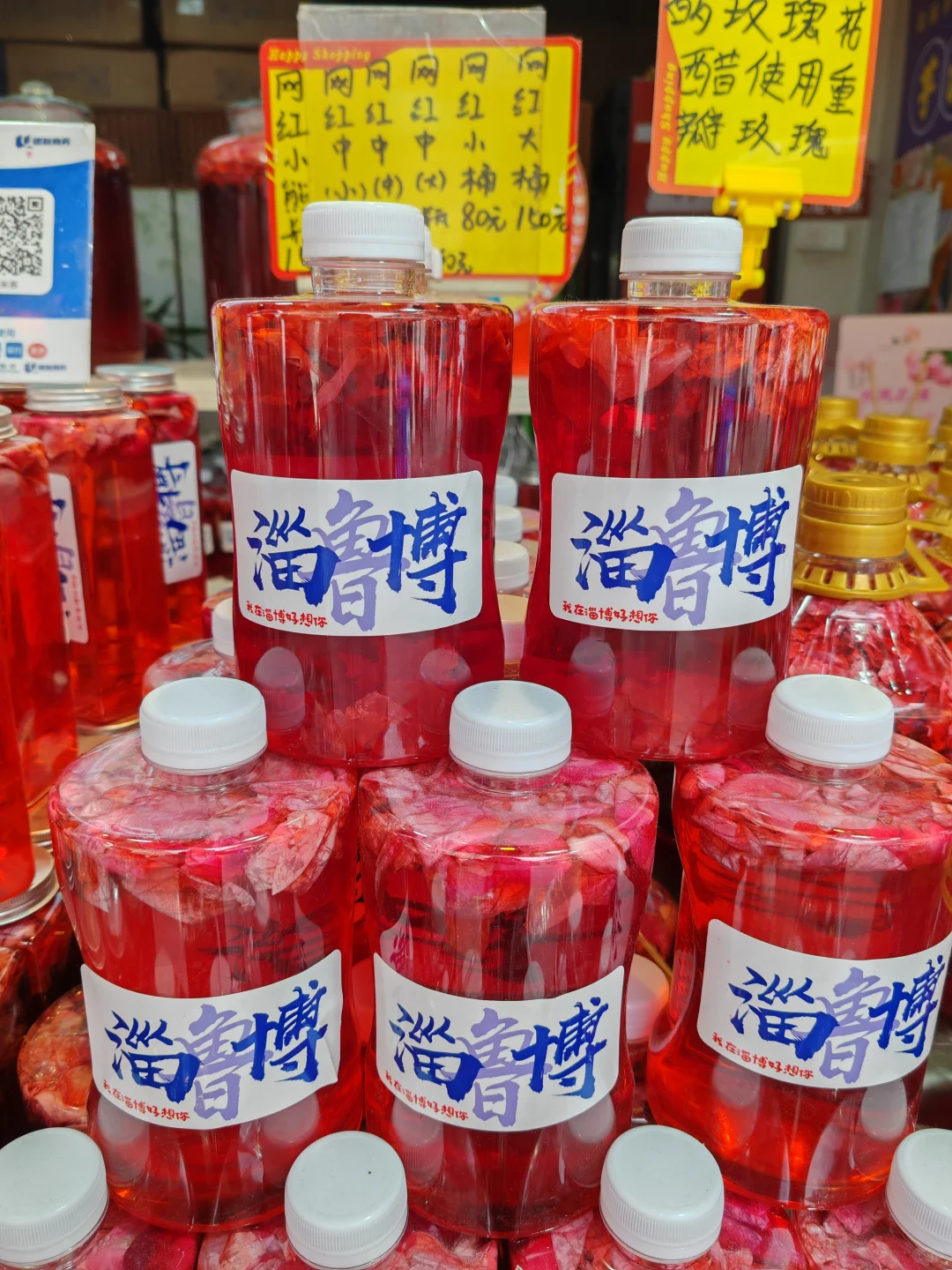 淄博旅游攻略三天放松游（八大局攻略）