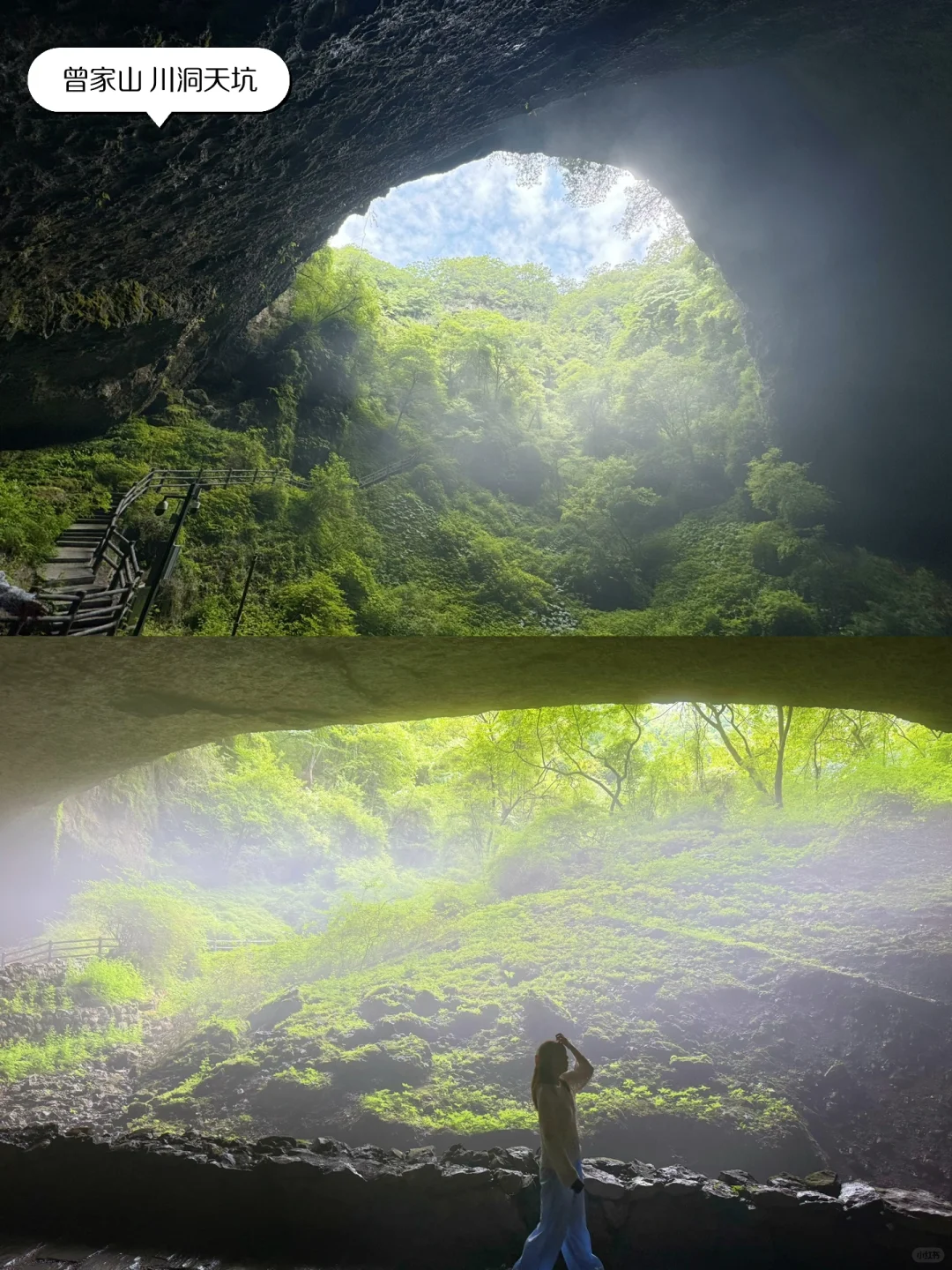 户外4年✅西安周边2日游路线‼️最喜欢这6个…