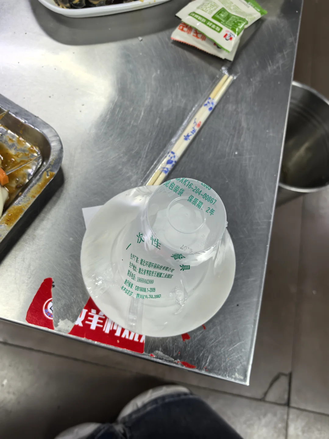 淄博旅游攻略三天放松游（八大局攻略）