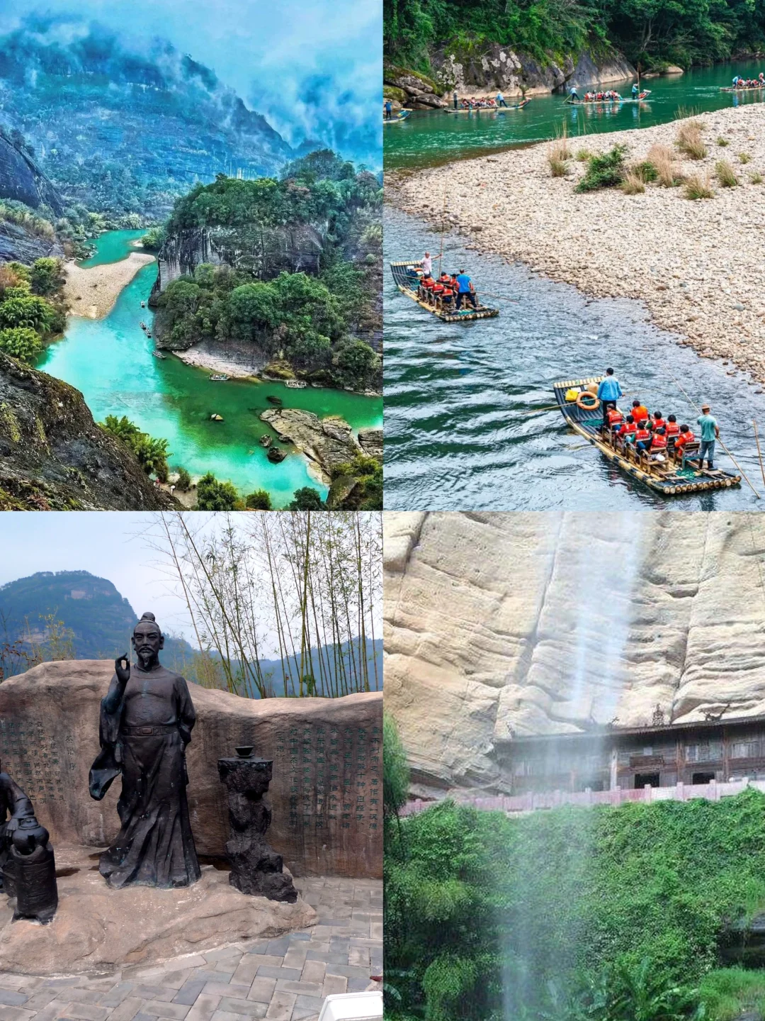 5月武夷山旅游地图攻略🗺一图秒懂👍