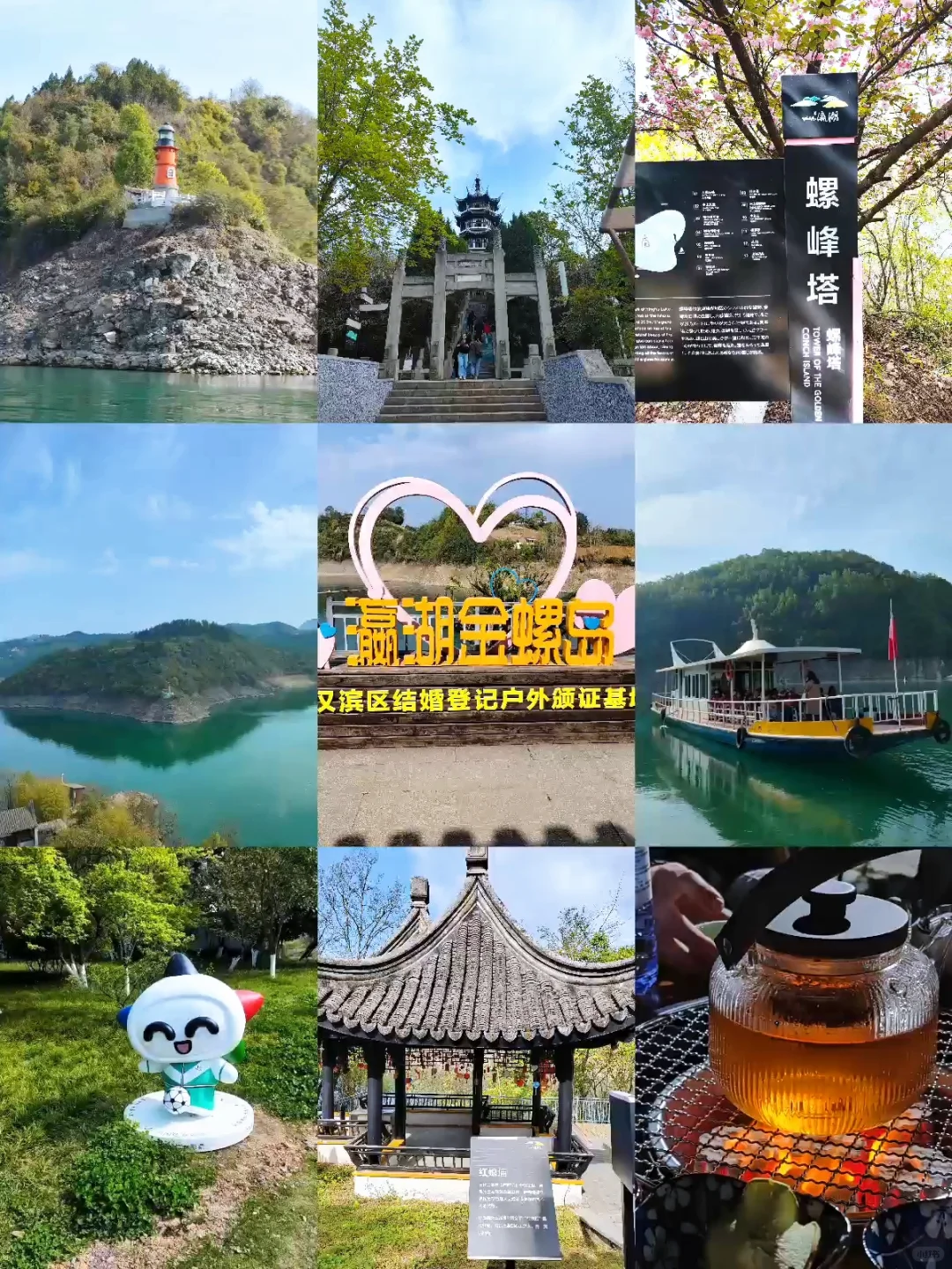 西安-安康自驾❗三天两晚旅游攻略😃