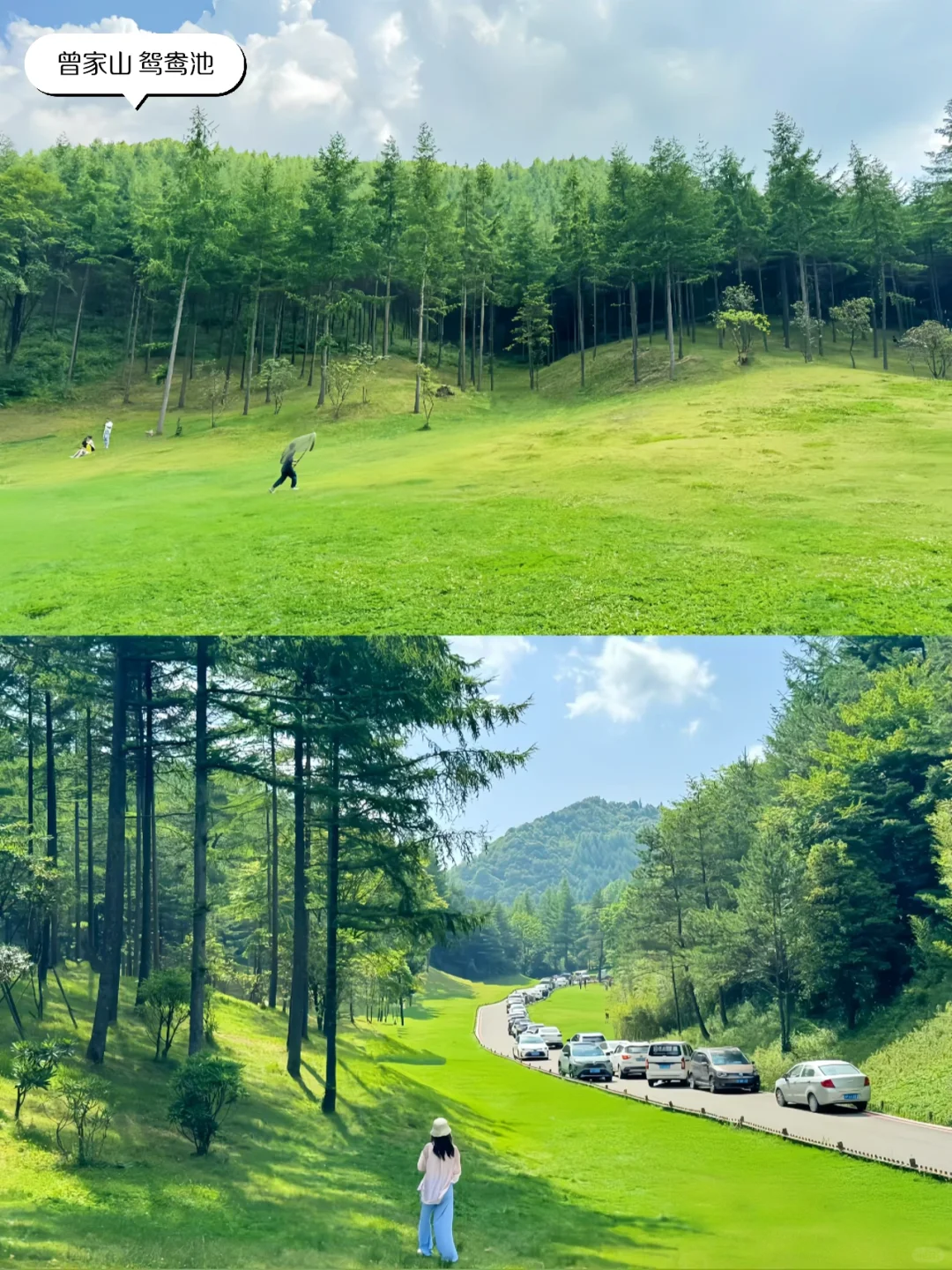 户外4年✅西安周边2日游路线‼️最喜欢这6个…