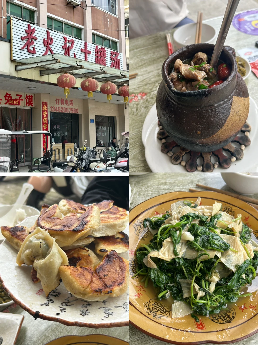 五一反向游｜河南省内小众旅行地🍃狠狠吸氧