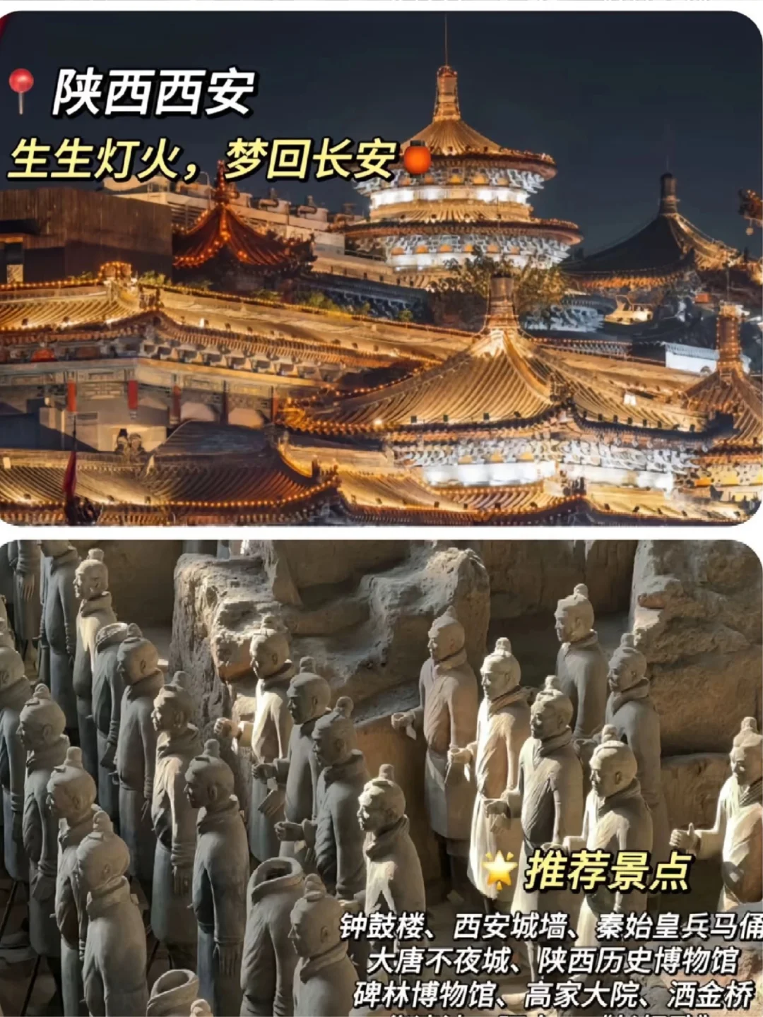 五一别瞎选🙌🏻总有一个能戳中你的心巴