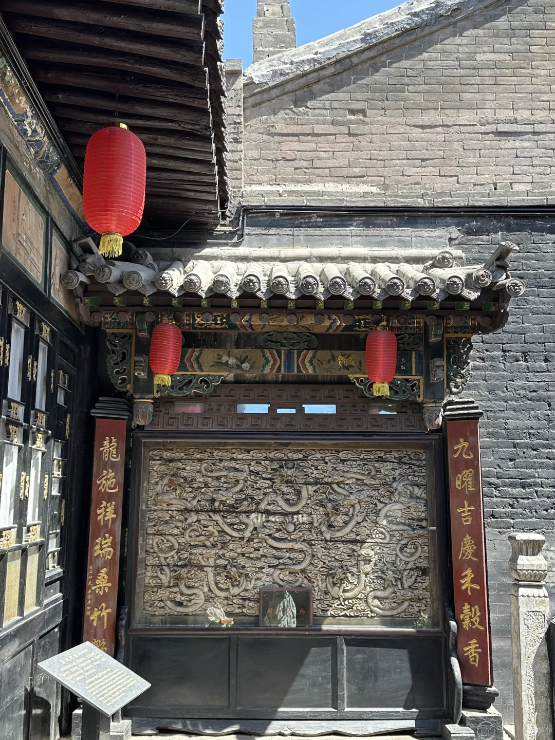 平遥已回！这座城震撼我一整年🥹🥹🥹