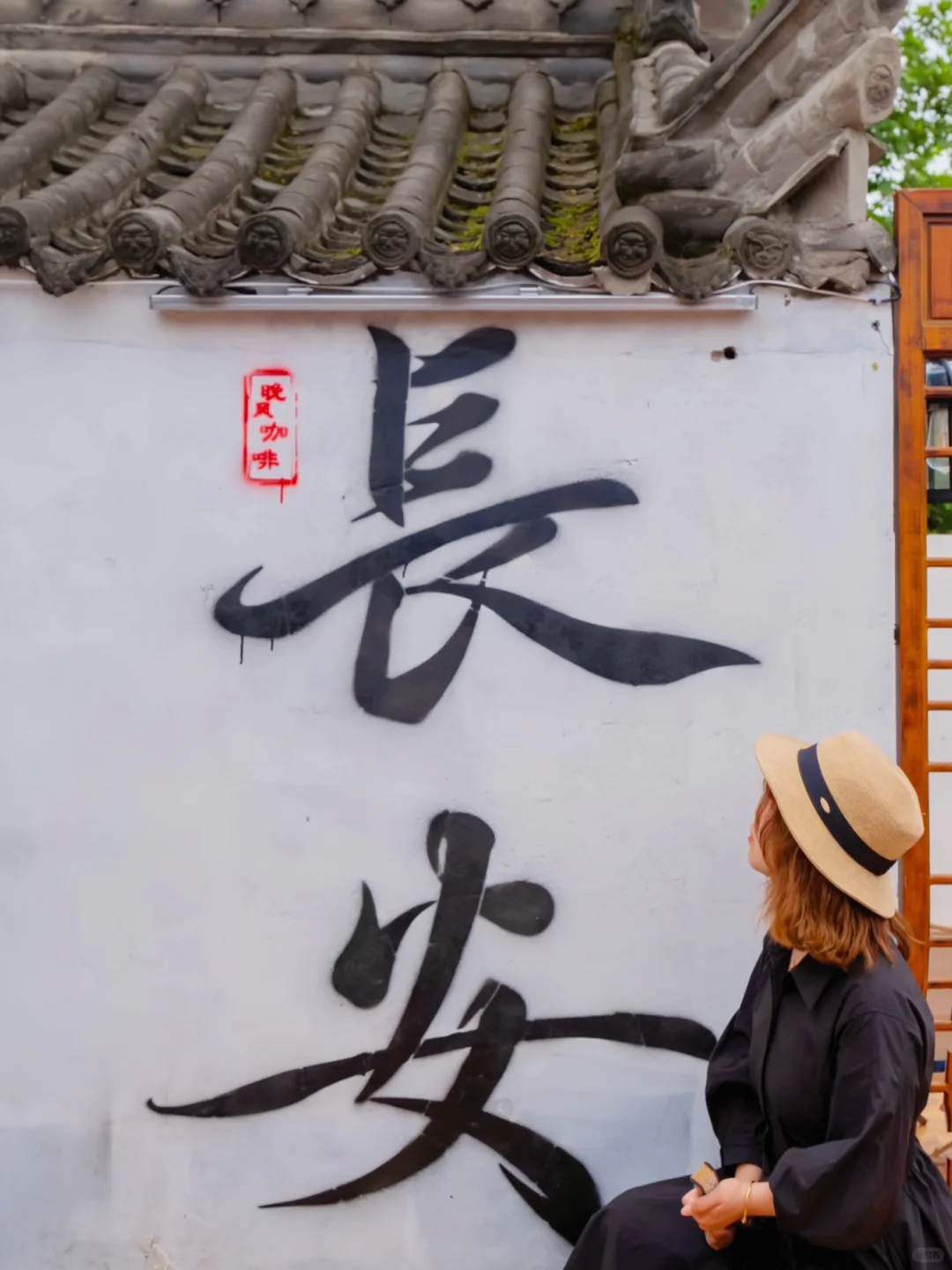 西安刚回😂2天1晚旅游攻略❗️抄作业啦