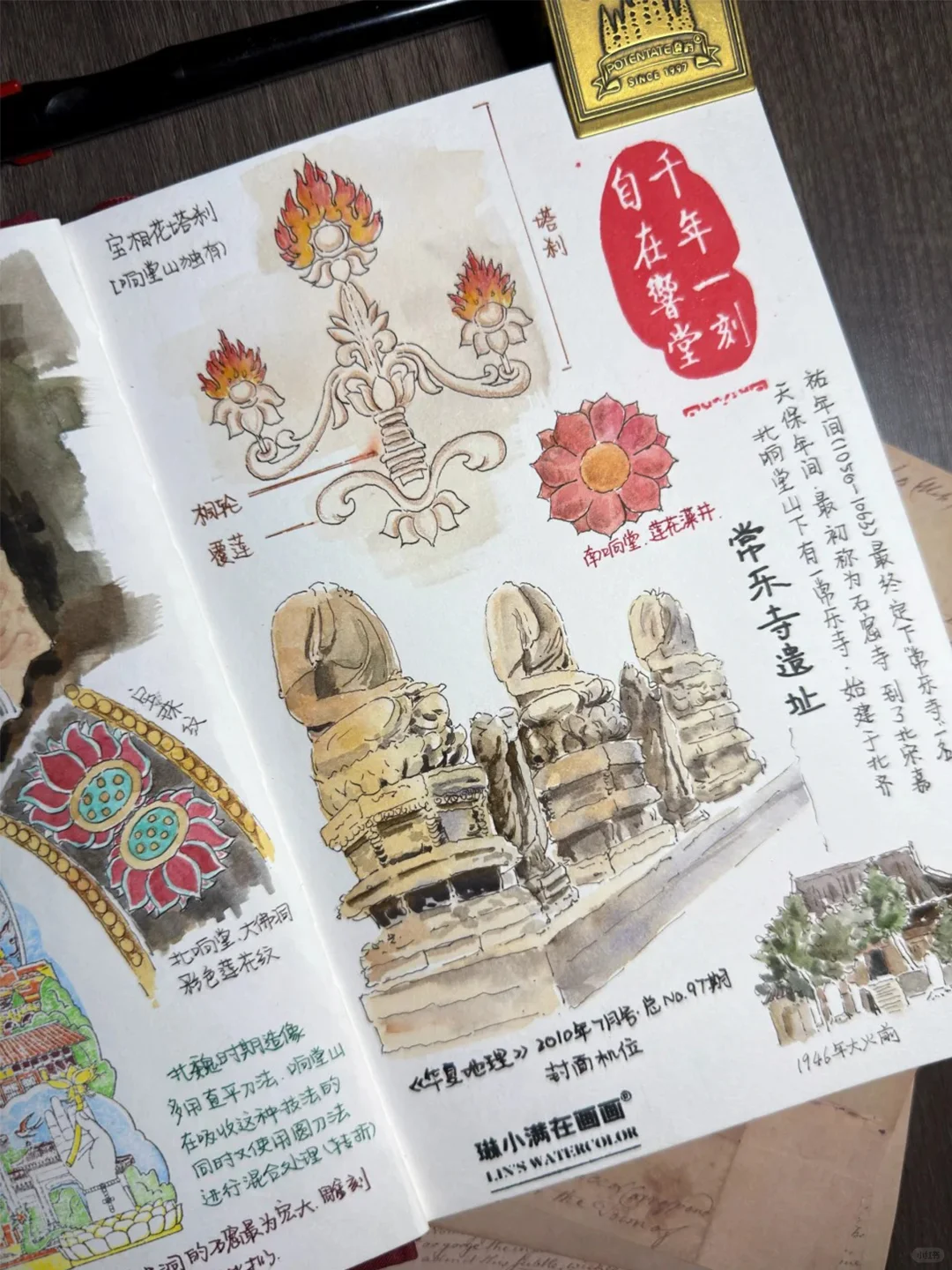 ✨河北挖到宝了！这5处秘境藏不住了🏯