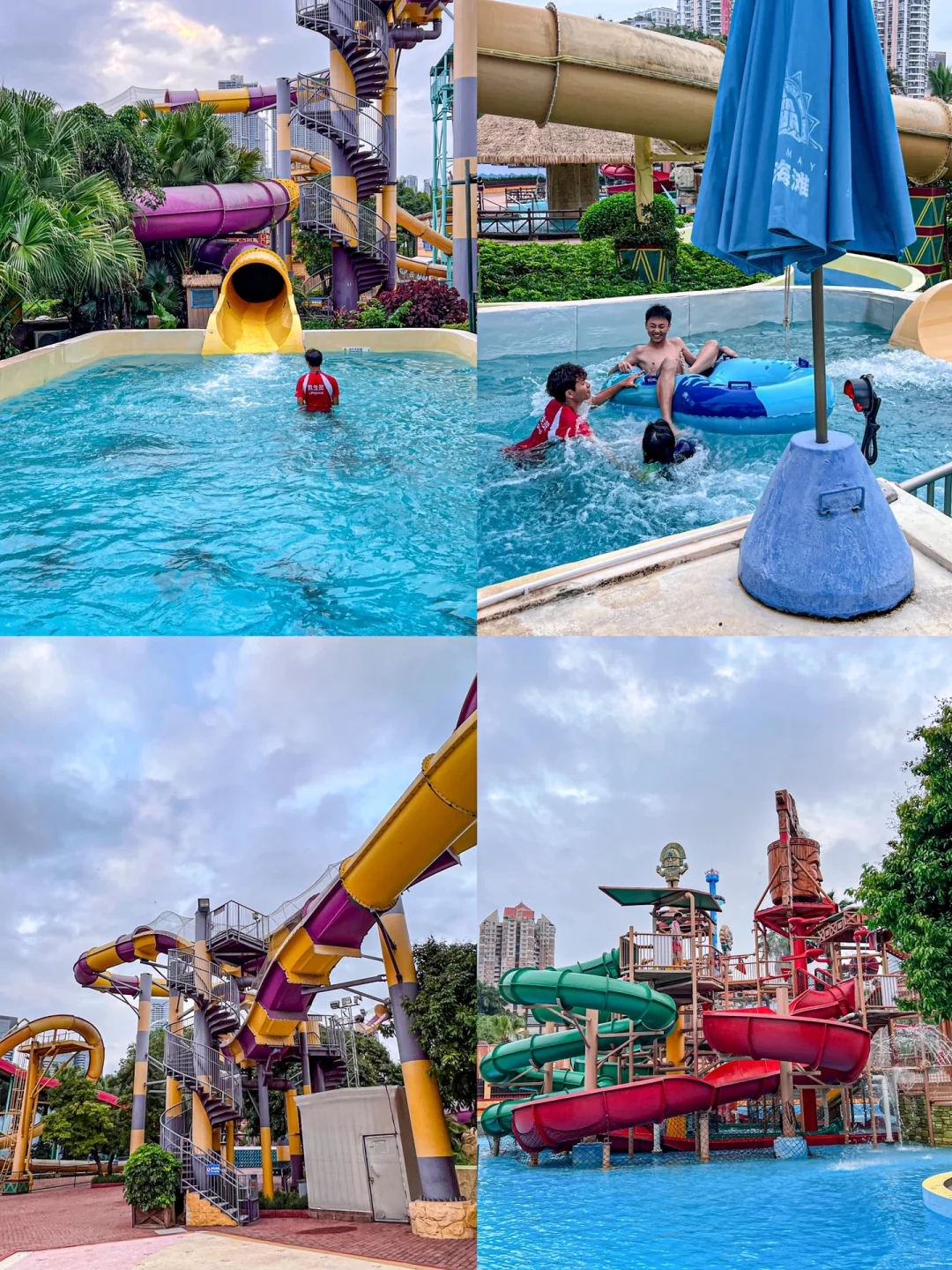 深圳的人都收到通知了吗？？？？