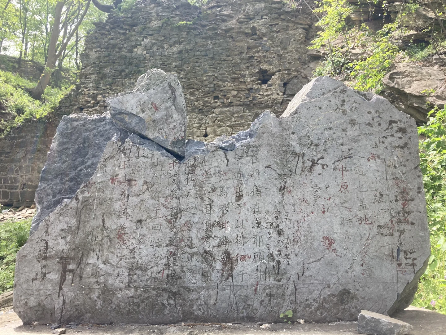 安徽滁州|清流关