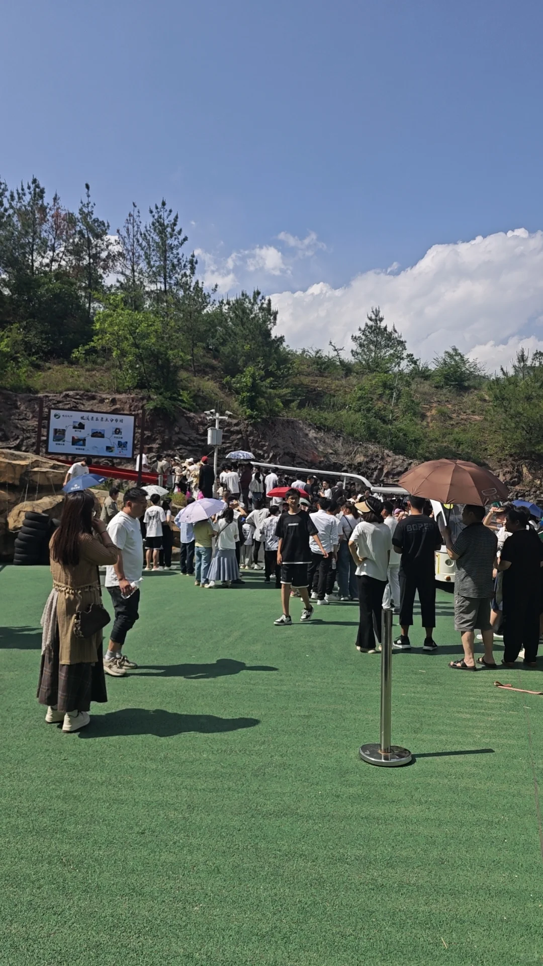 五一的浪潮太拥挤