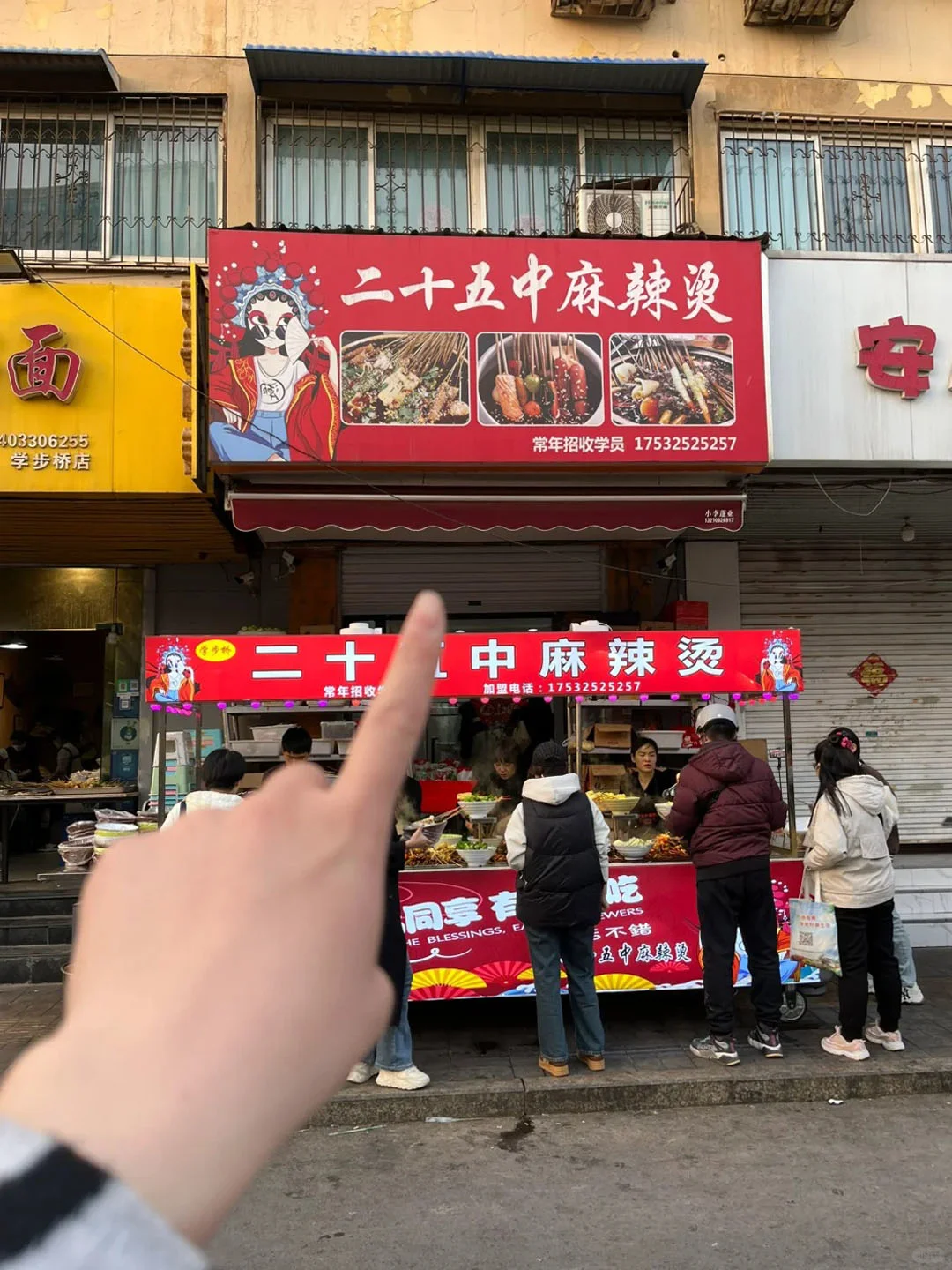 【邯郸必打卡九大景点攻略】石窟圣境占C位